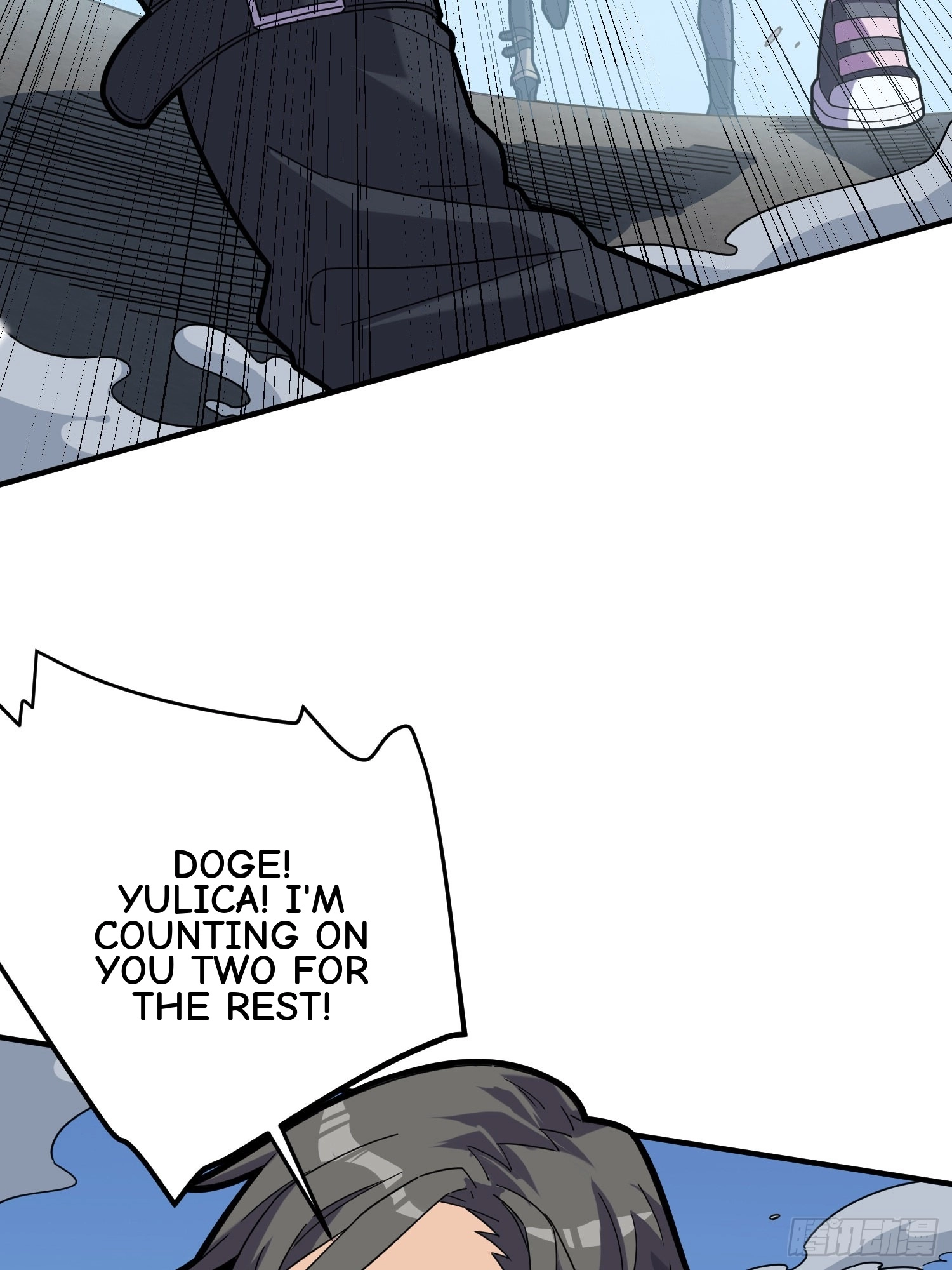 Read Lucky Rookie chapter 29 image 32 on Lezhin
