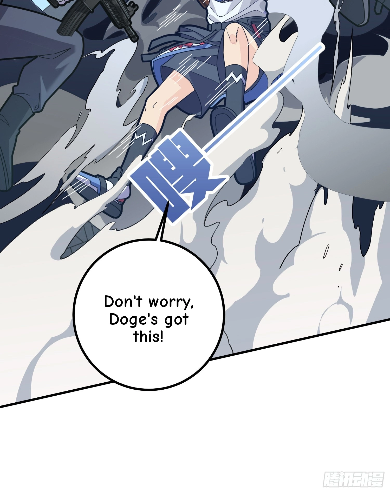 Read Lucky Rookie chapter 29 image 35 on Lezhin