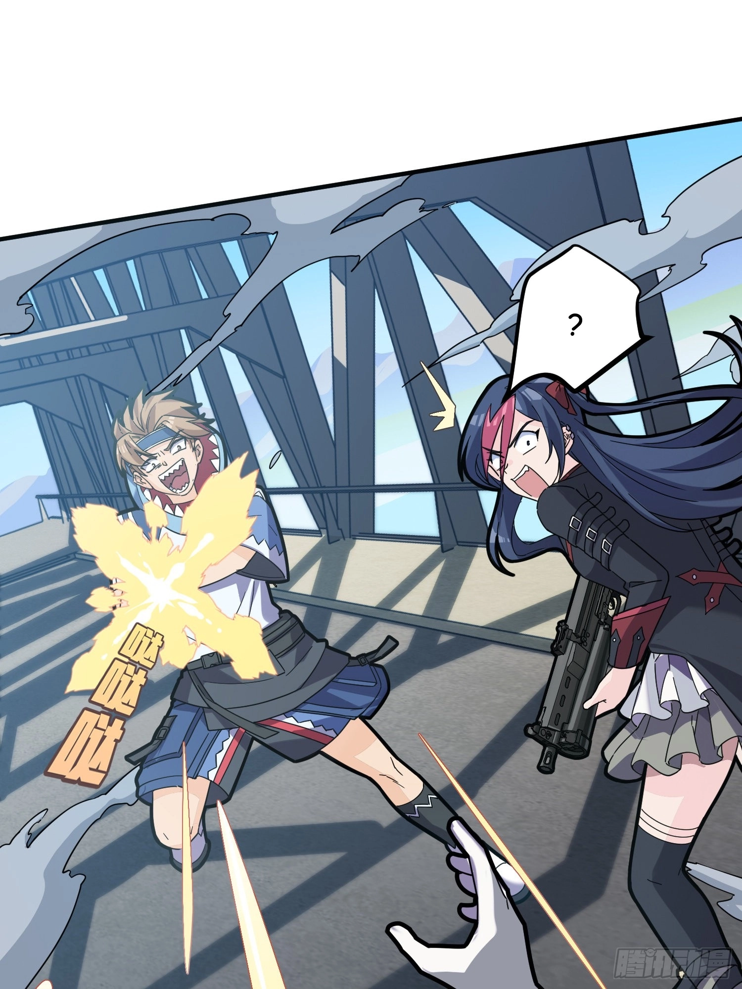 Read Lucky Rookie chapter 29 image 36 on Lezhin