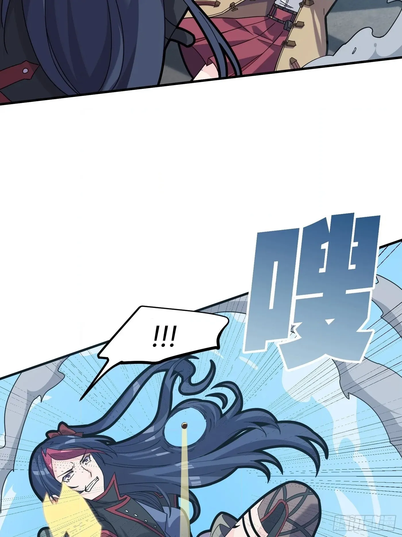 Read Lucky Rookie chapter 29 image 39 on Lezhin