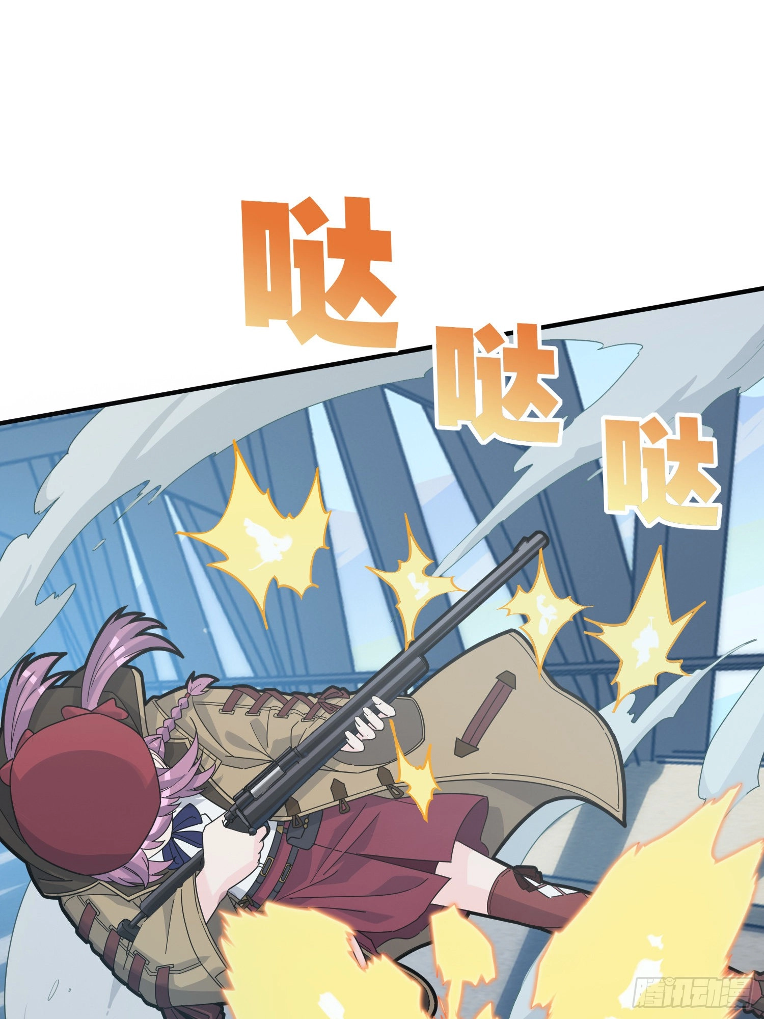 Read Lucky Rookie chapter 29 image 42 on Lezhin