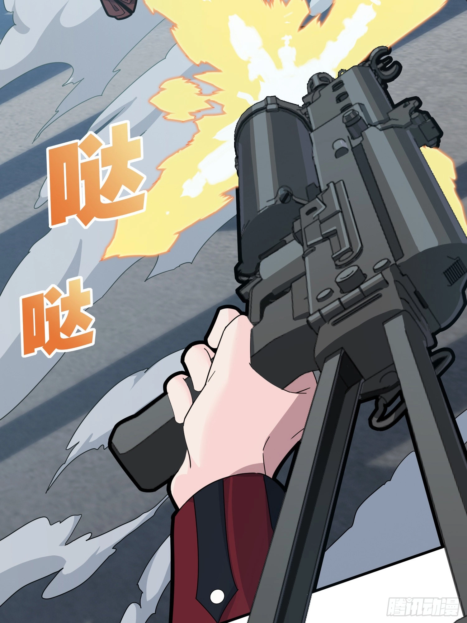Read Lucky Rookie chapter 29 image 43 on Lezhin