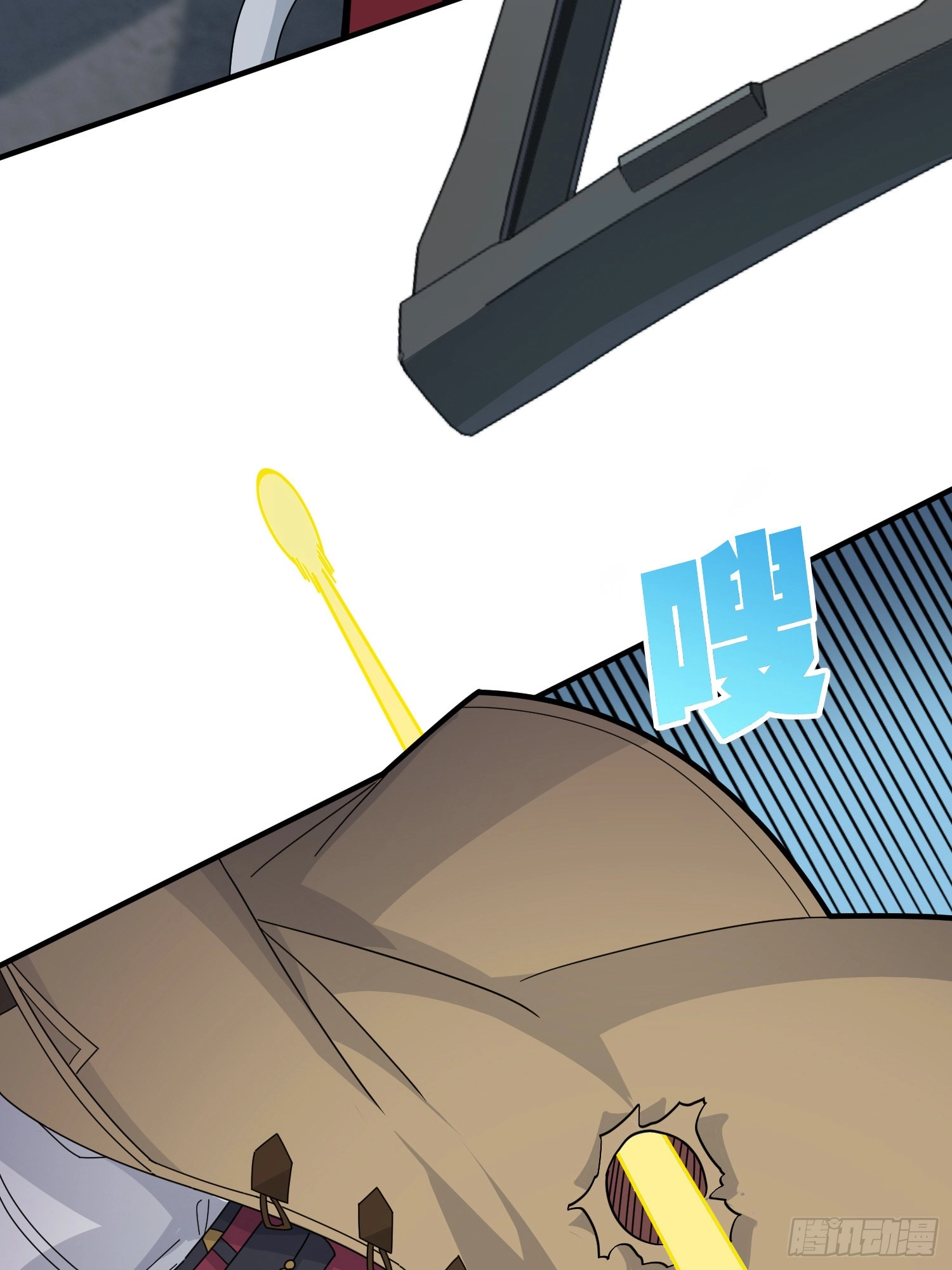 Read Lucky Rookie chapter 29 image 44 on Lezhin