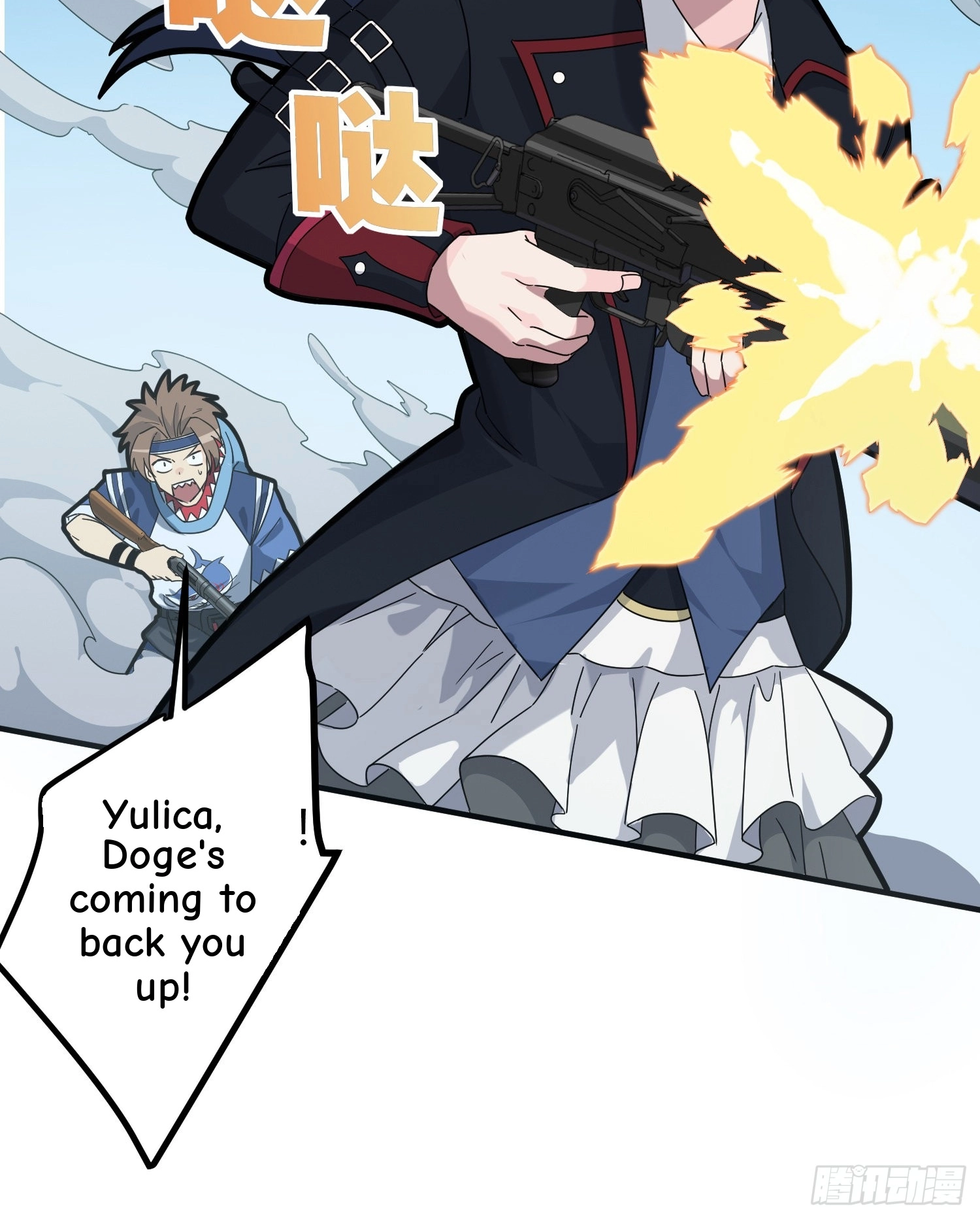 Read Lucky Rookie chapter 29 image 47 on Lezhin
