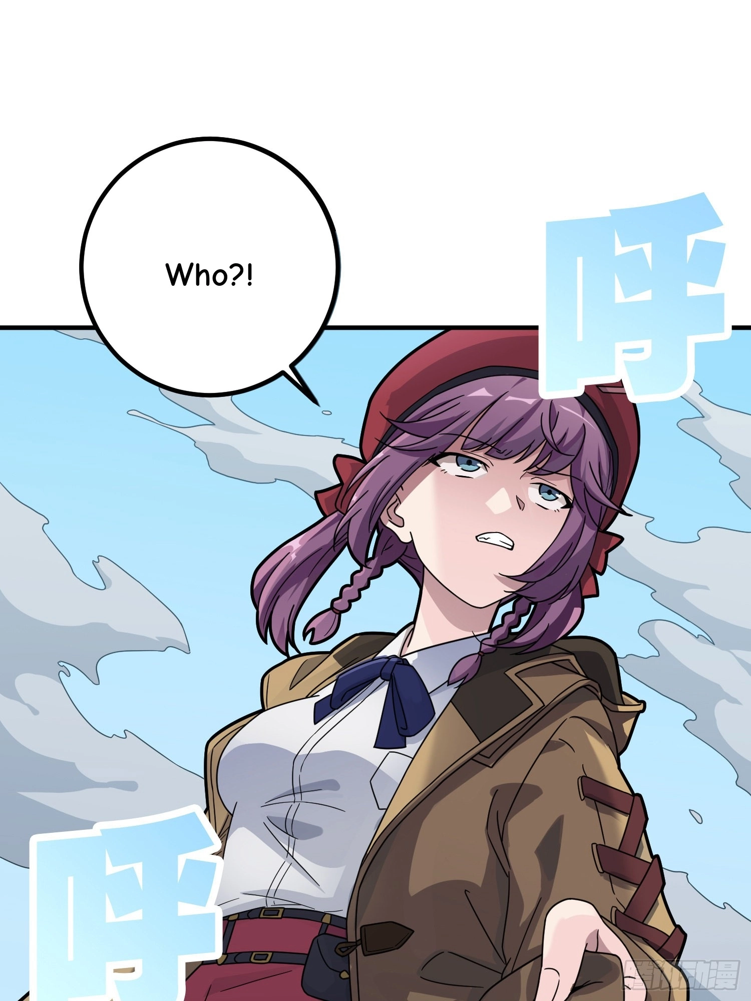 Read Lucky Rookie chapter 29 image 54 on Lezhin