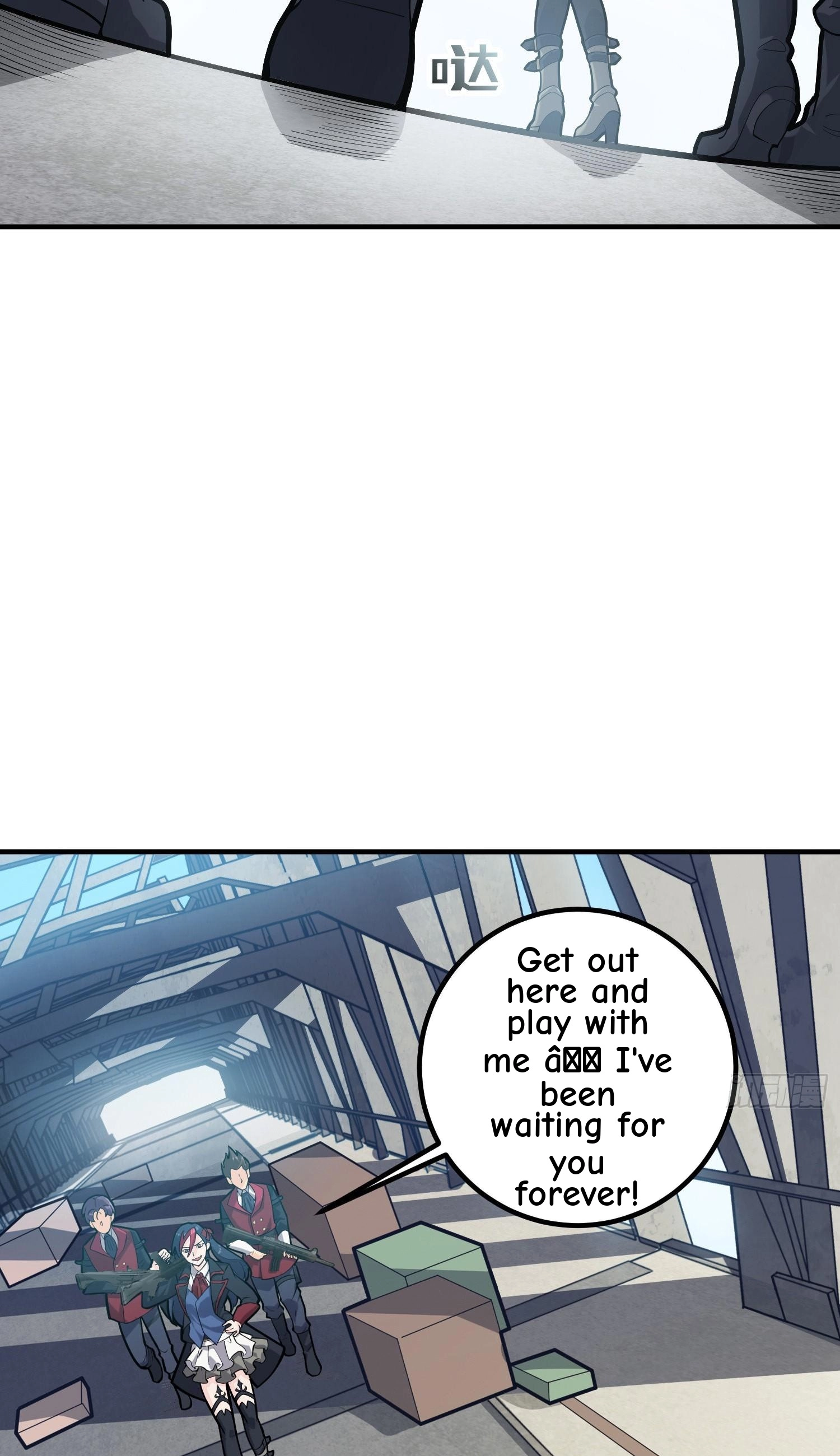 Read Lucky Rookie chapter 29 image 6 on Lezhin