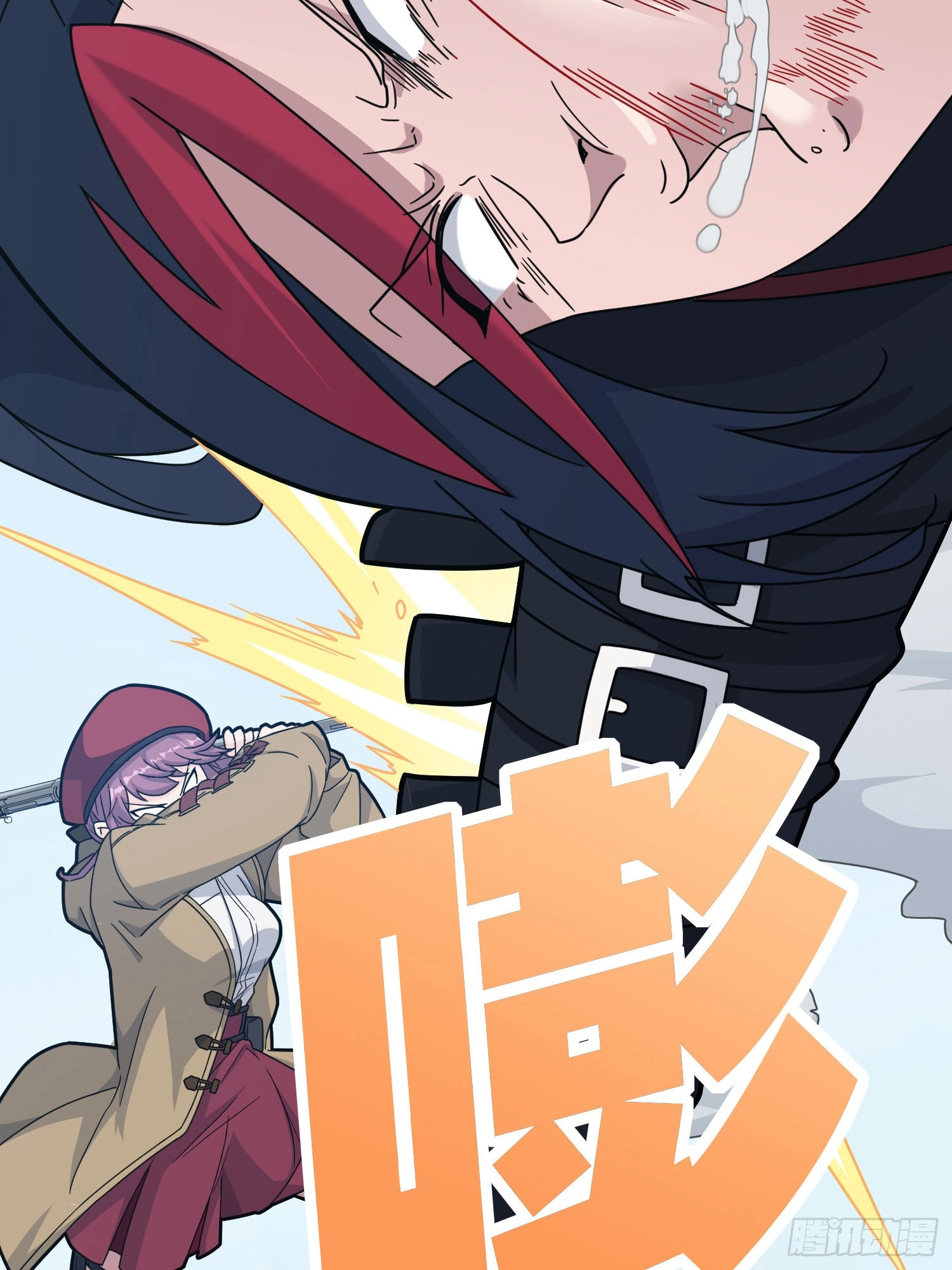 Read Lucky Rookie chapter 29 image 62 on Lezhin