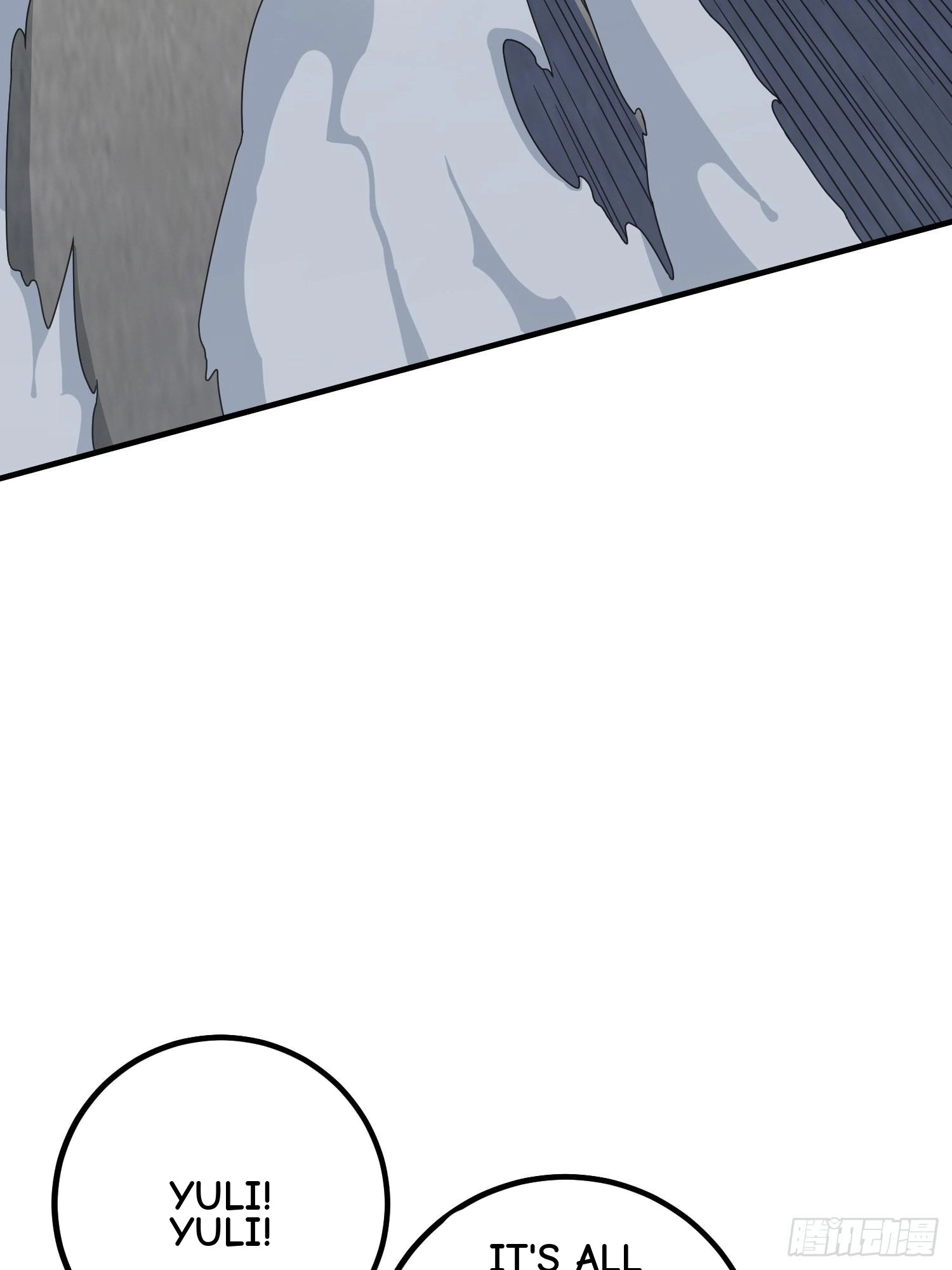 Read Lucky Rookie chapter 29 image 64 on Lezhin