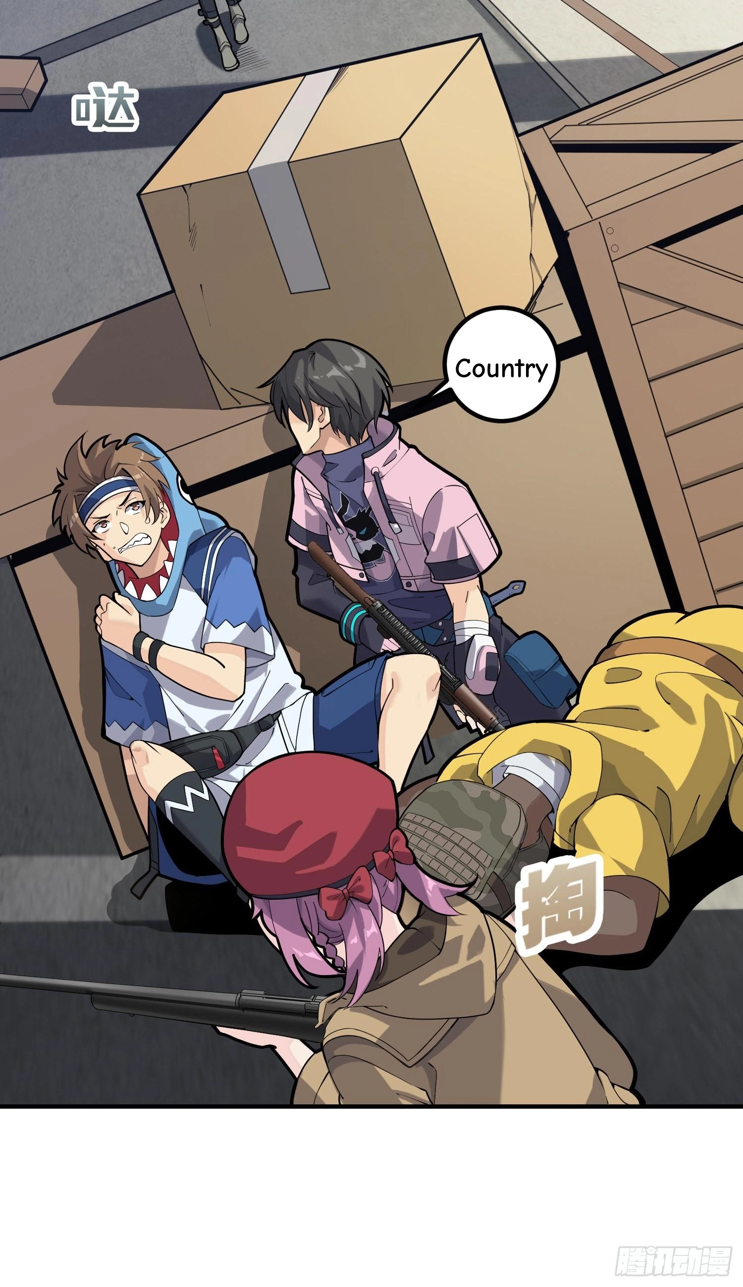 Read Lucky Rookie chapter 29 image 7 on Lezhin