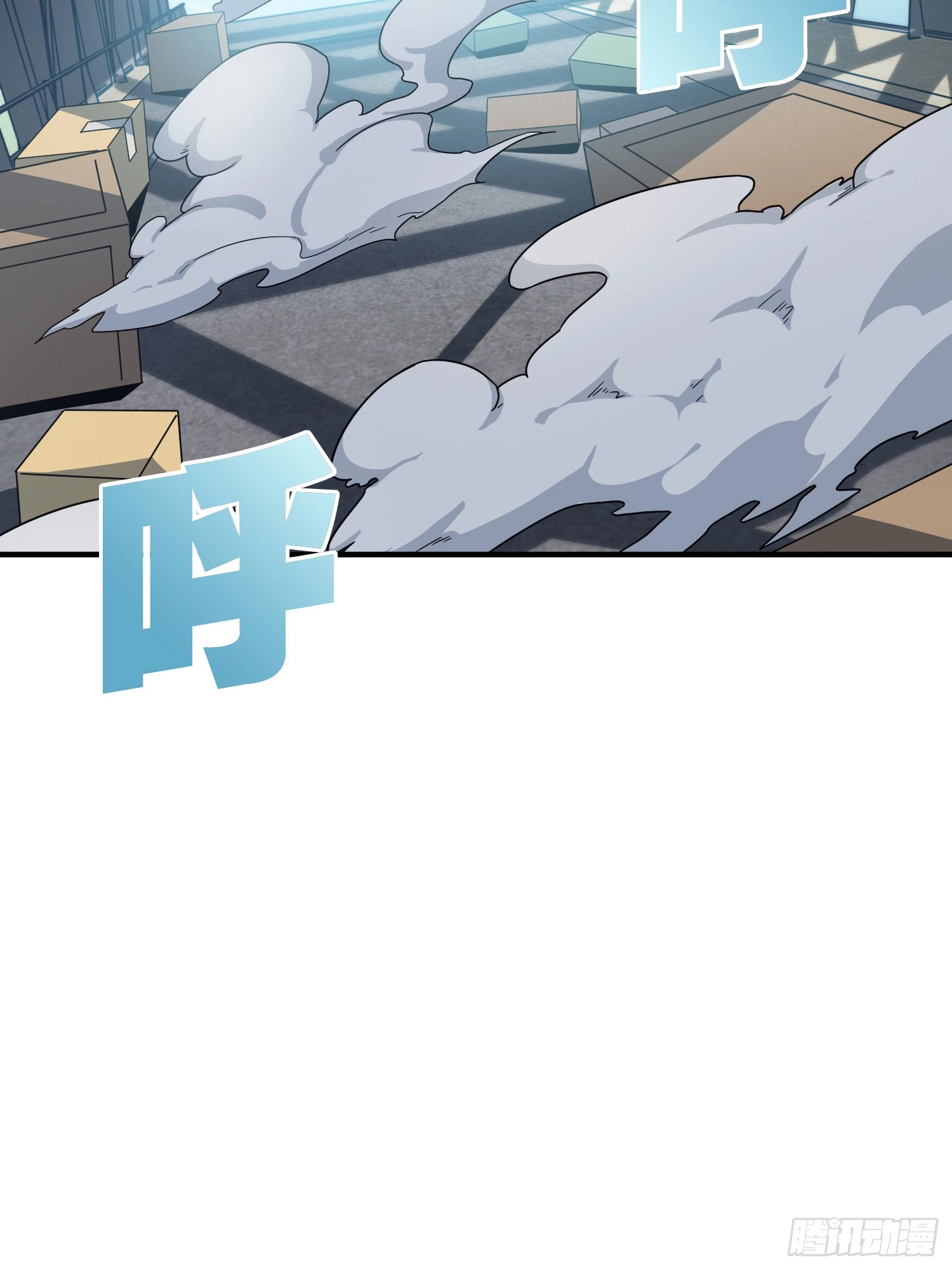 Read Lucky Rookie chapter 29 image 70 on Lezhin