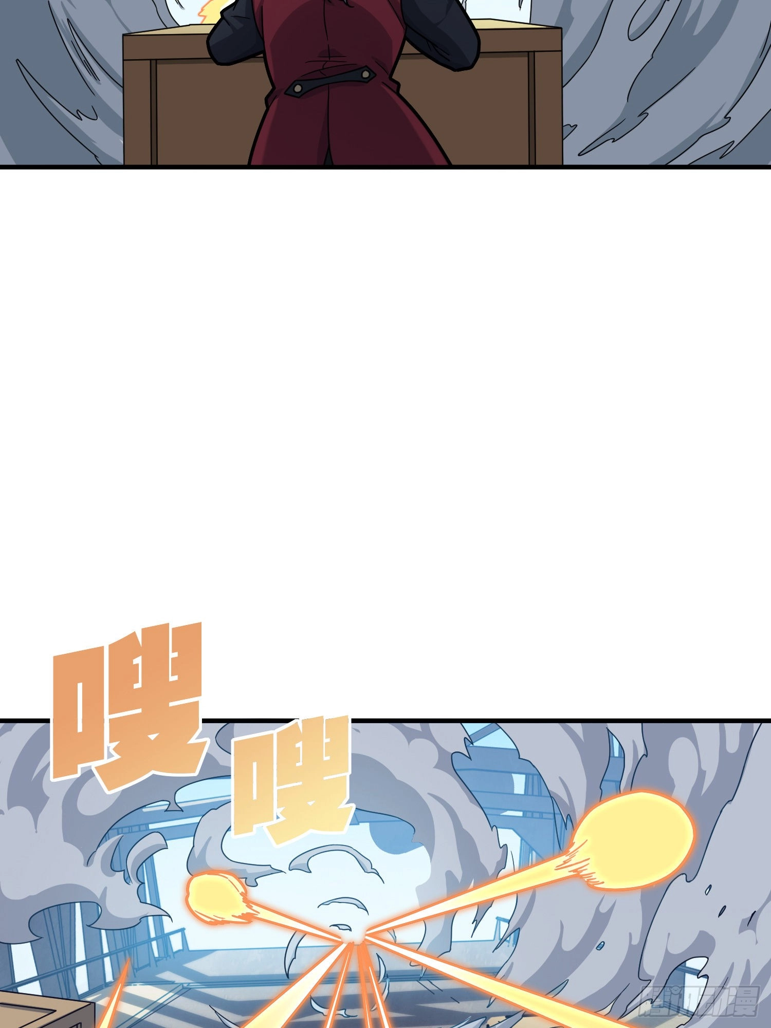Read Lucky Rookie chapter 29 image 72 on Lezhin