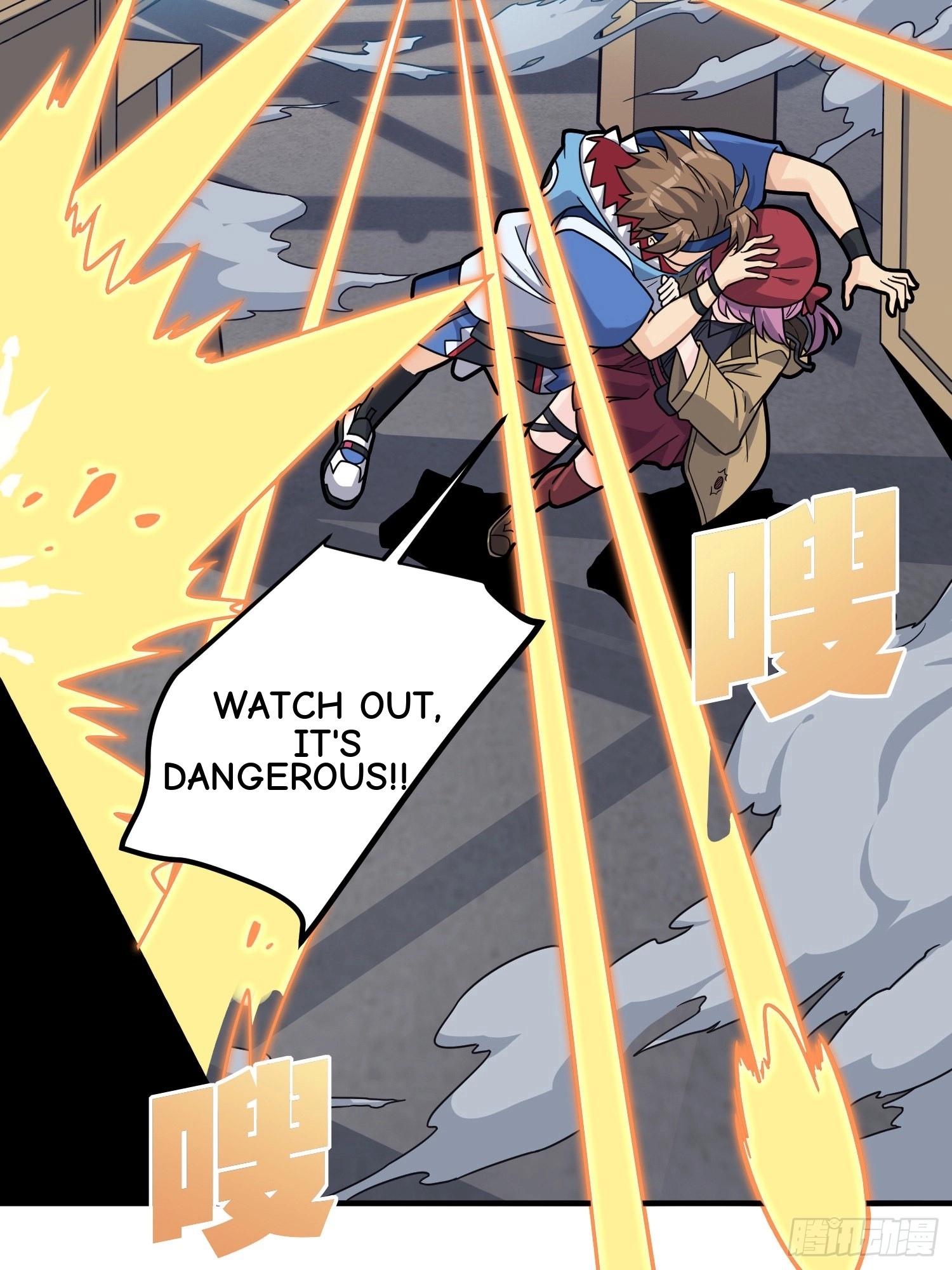 Read Lucky Rookie chapter 29 image 73 on Lezhin
