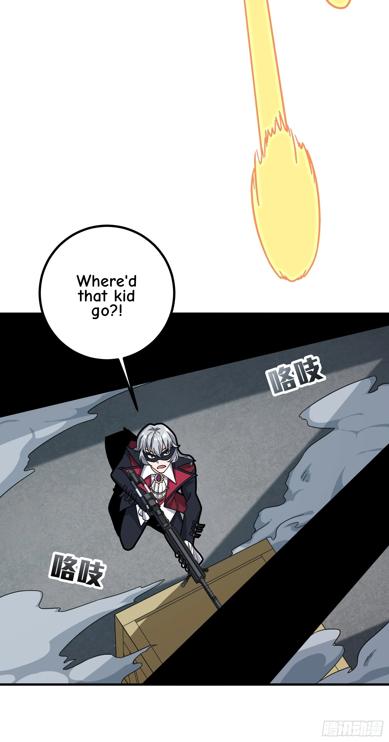 Read Lucky Rookie chapter 29 image 74 on Lezhin