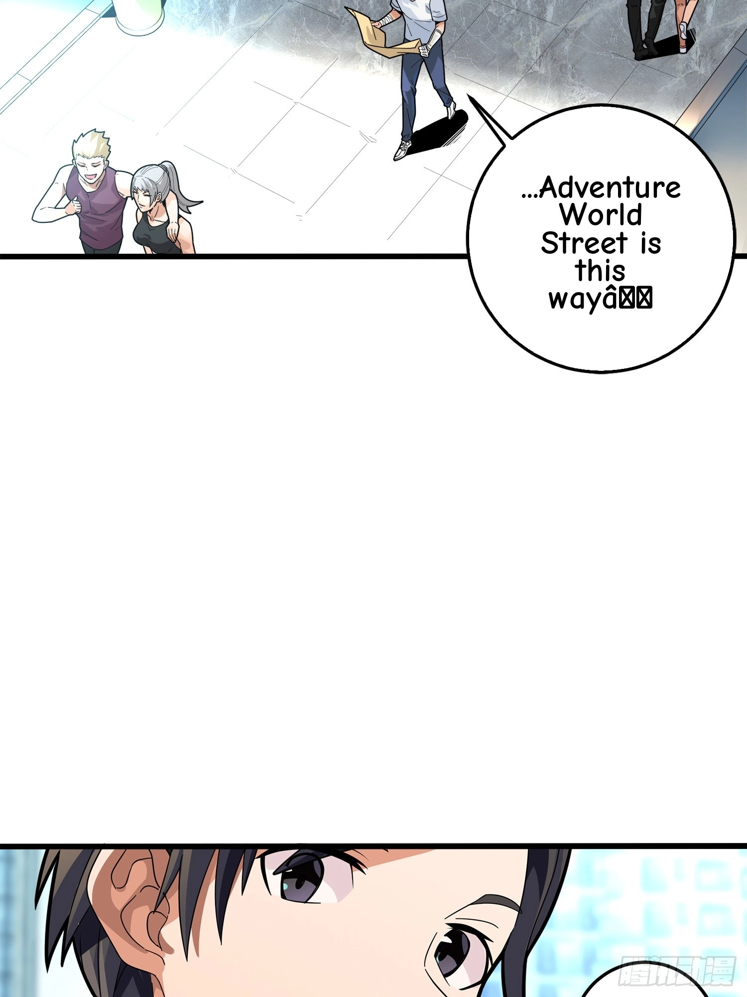 Read Lucky Rookie chapter 3 image 11 on Lezhin