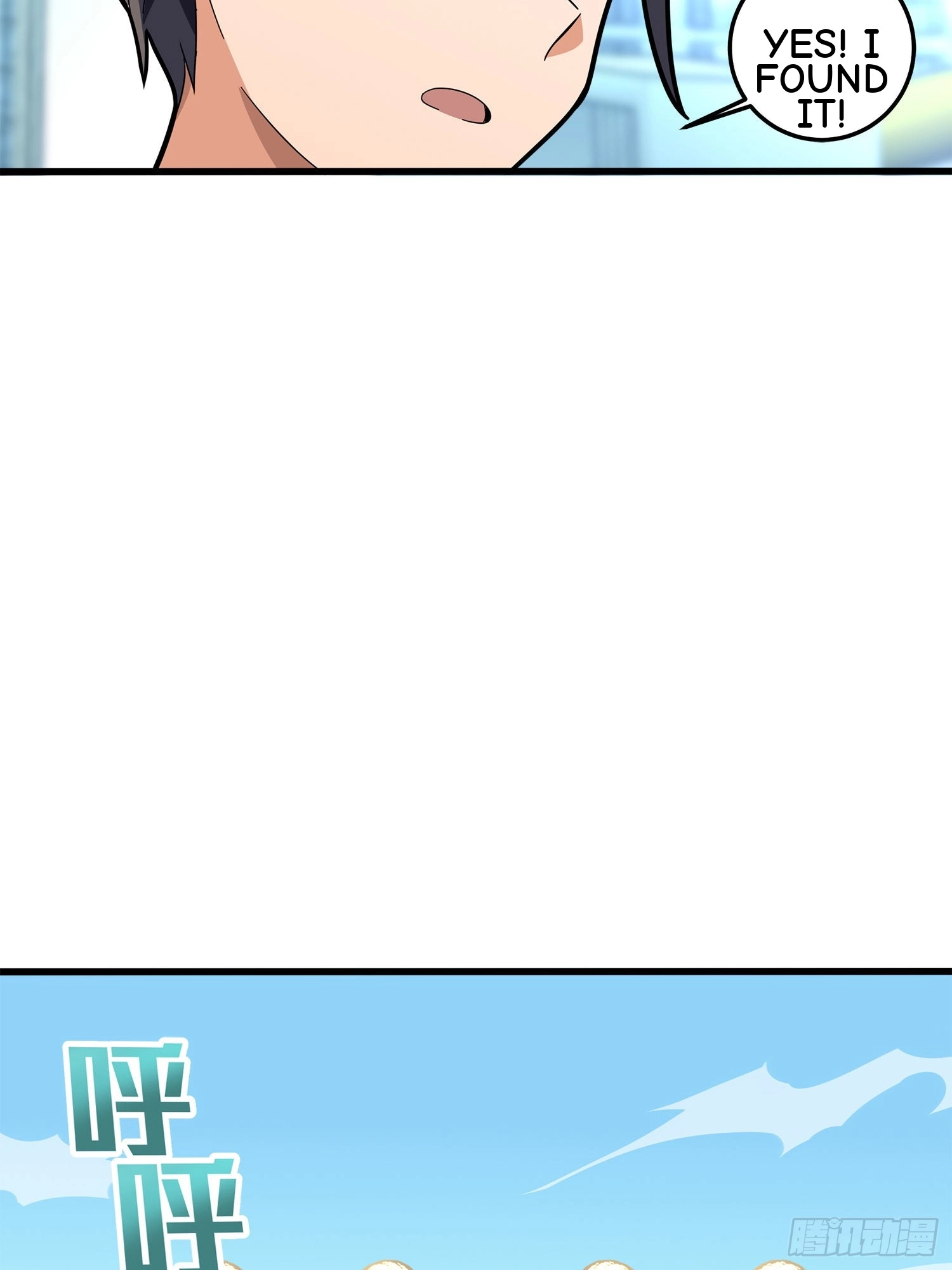 Read Lucky Rookie chapter 3 image 12 on Lezhin