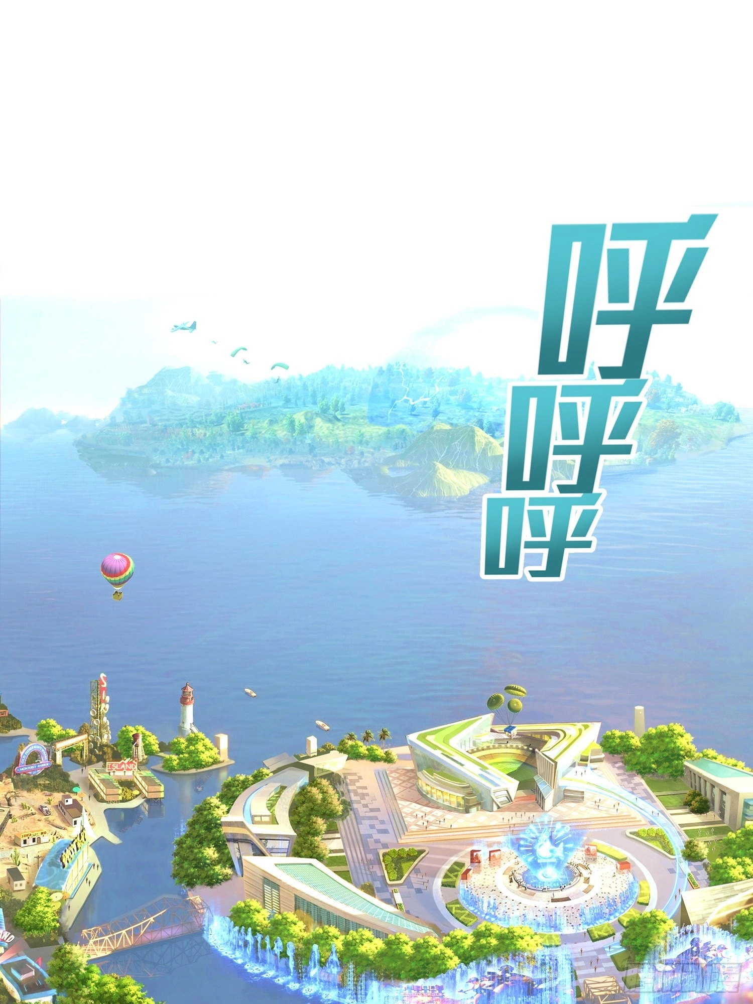 Read Lucky Rookie chapter 3 image 14 on Lezhin