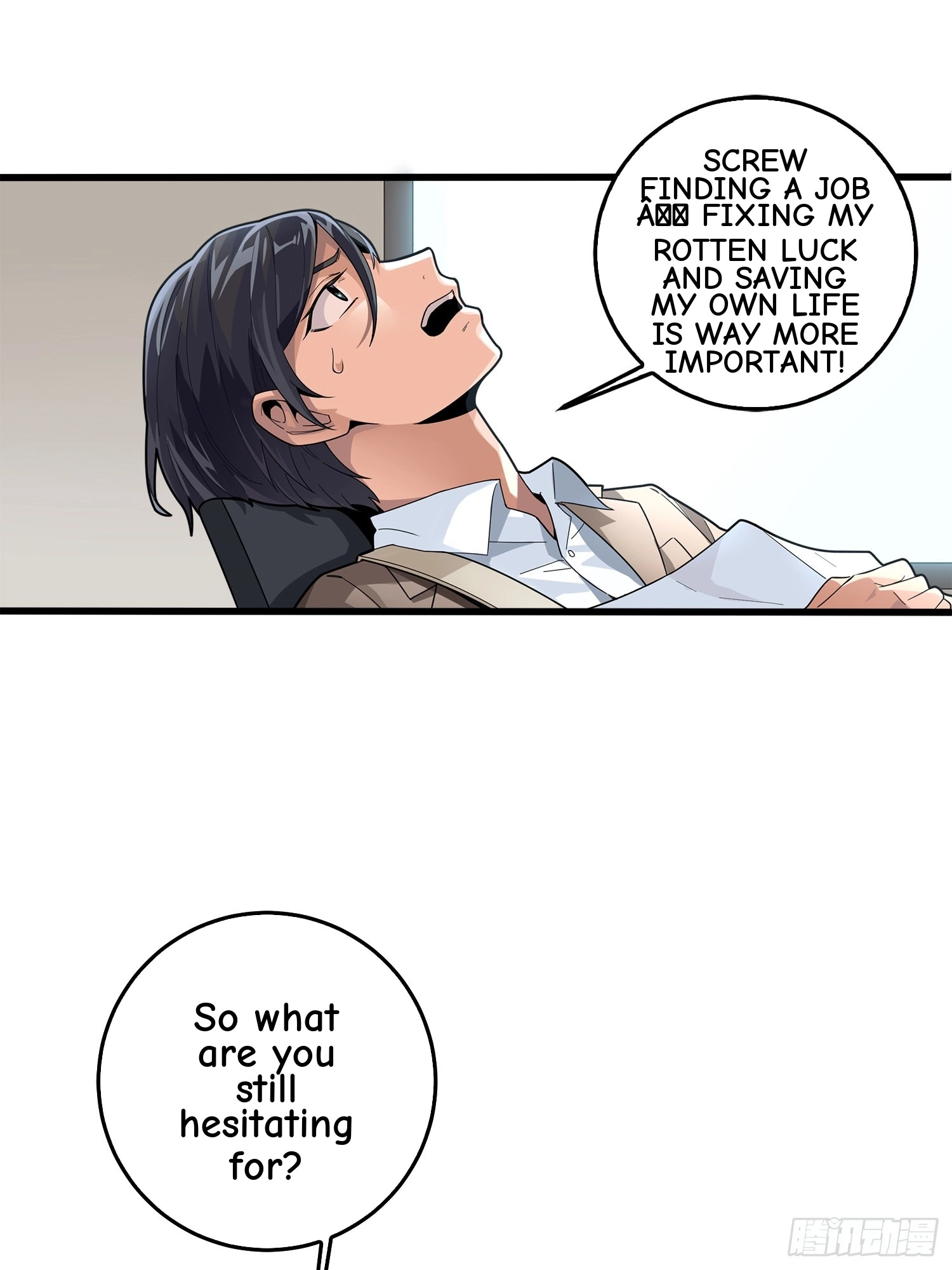 Read Lucky Rookie chapter 3 image 20 on Lezhin