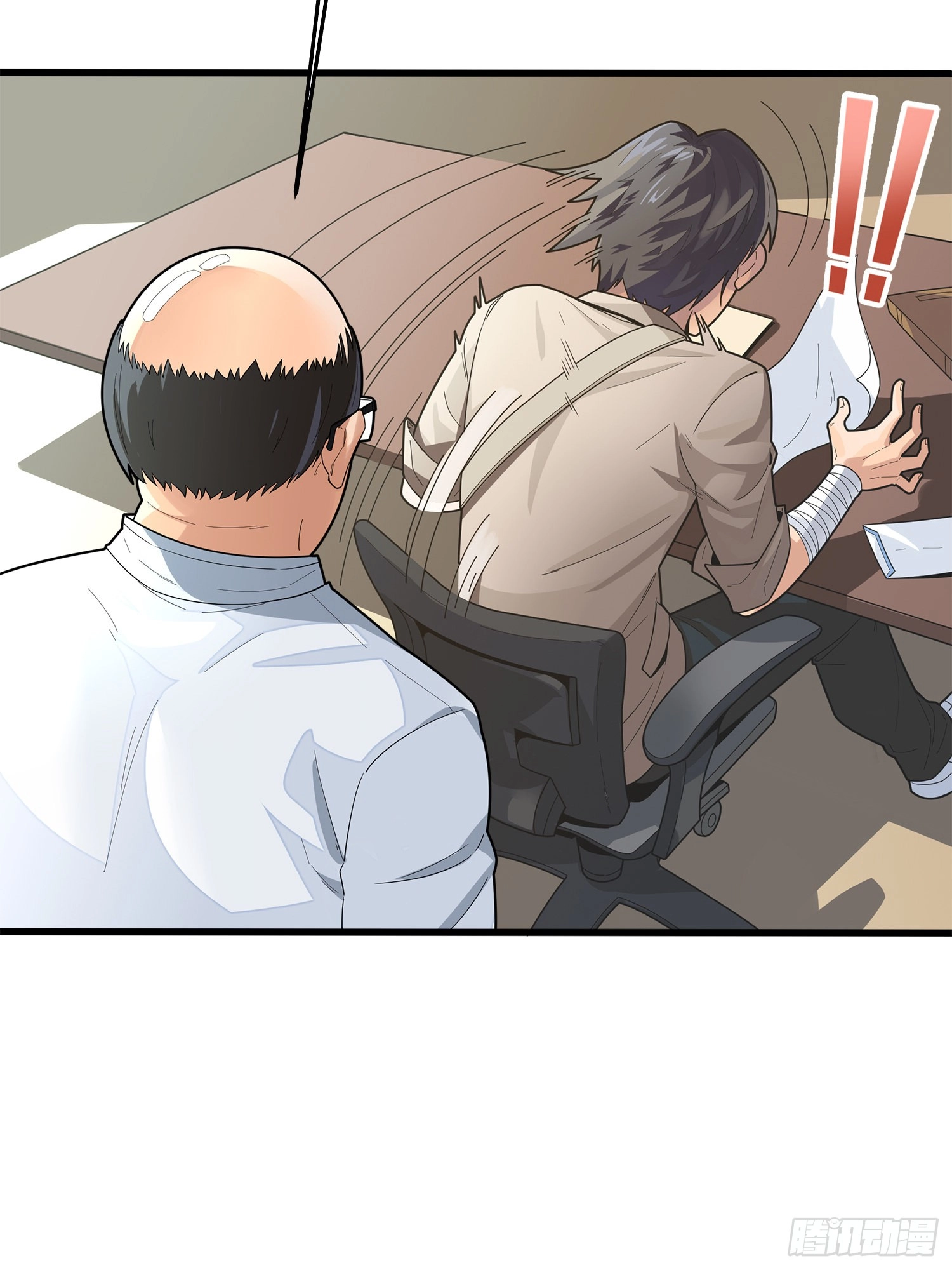 Read Lucky Rookie chapter 3 image 21 on Lezhin