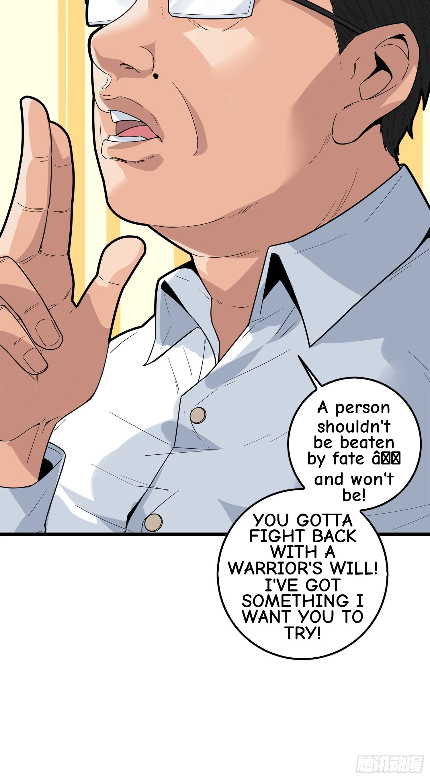 Read Lucky Rookie chapter 3 image 32 on Lezhin