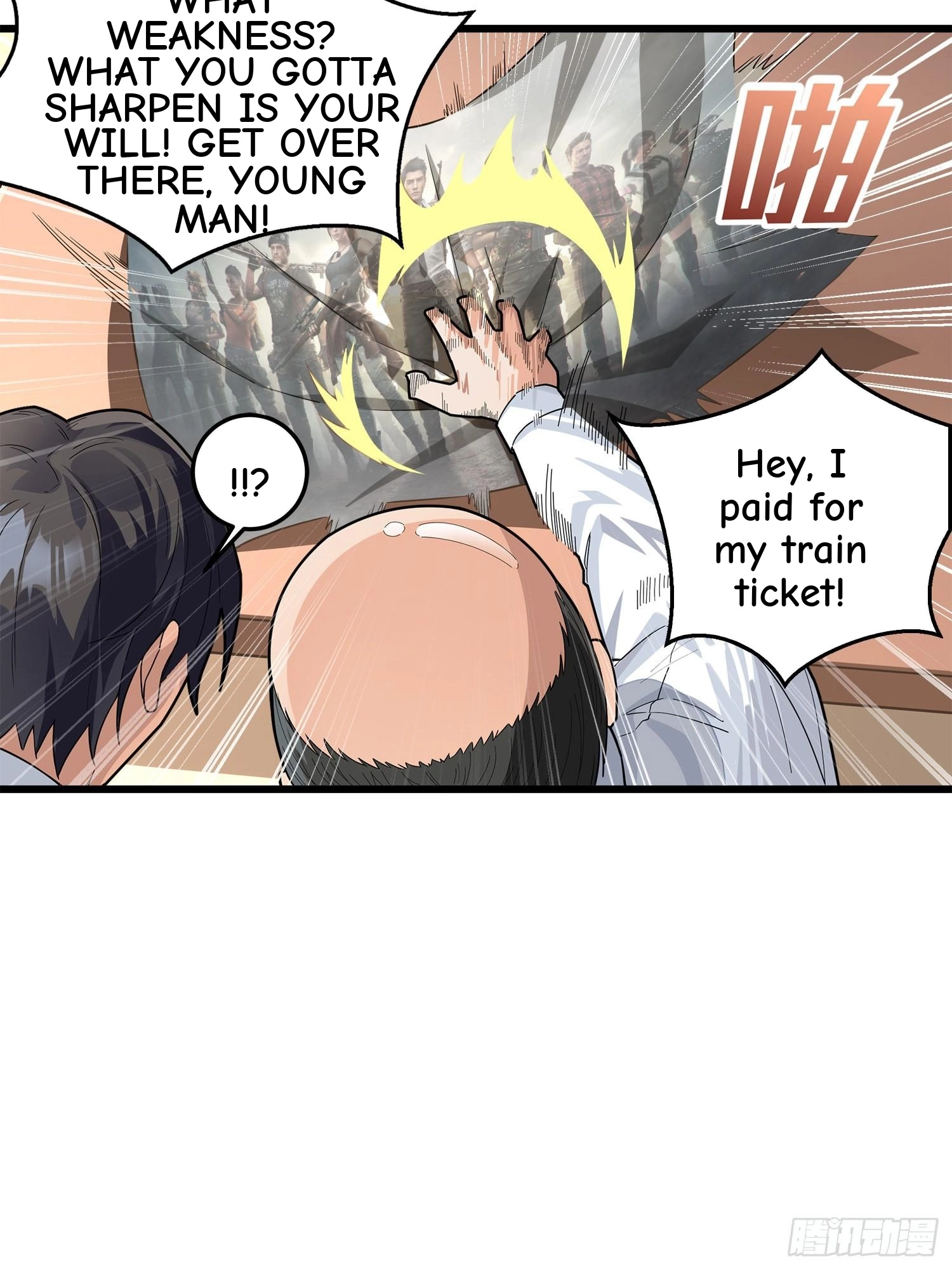 Read Lucky Rookie chapter 3 image 34 on Lezhin