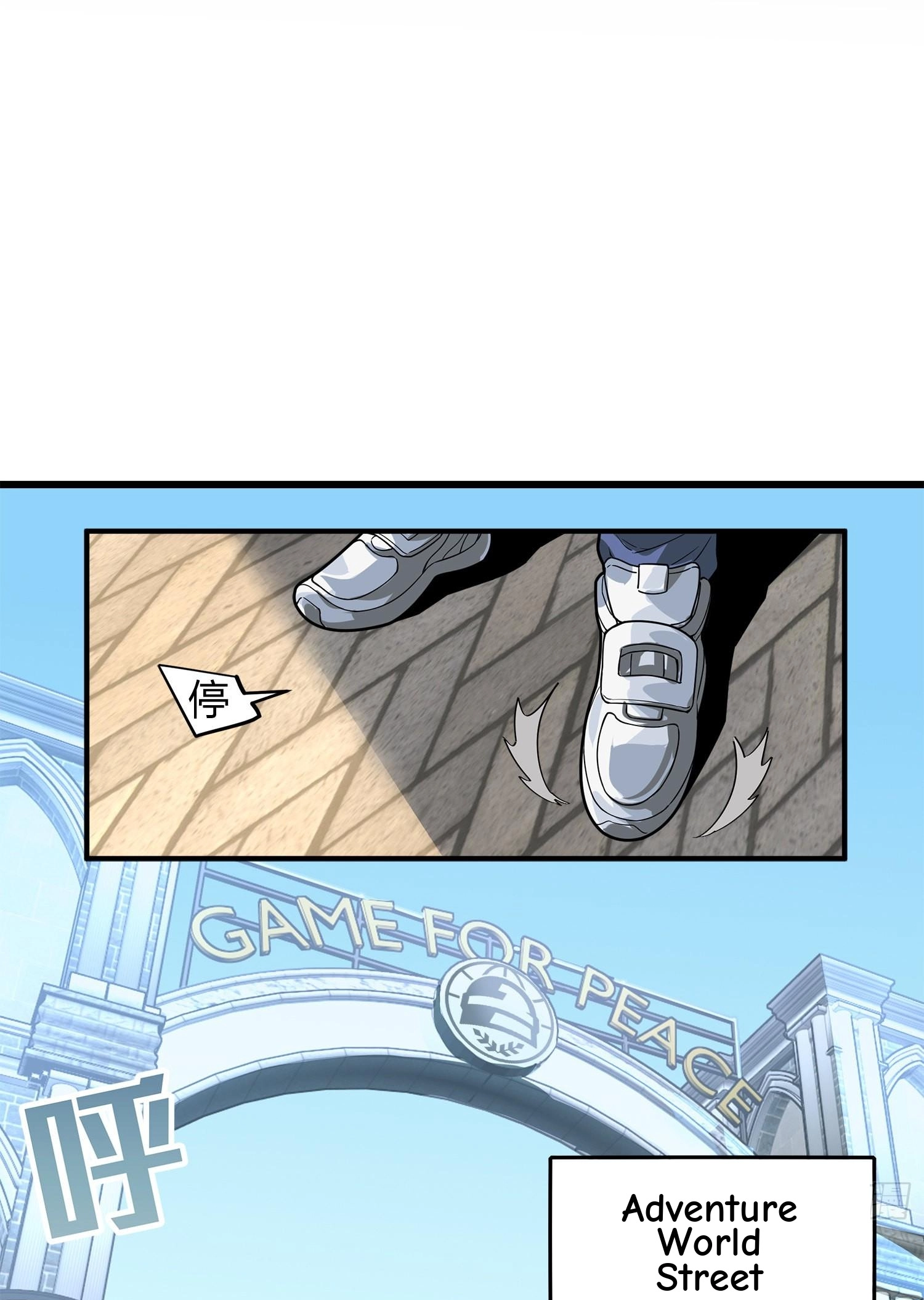 Read Lucky Rookie chapter 3 image 37 on Lezhin