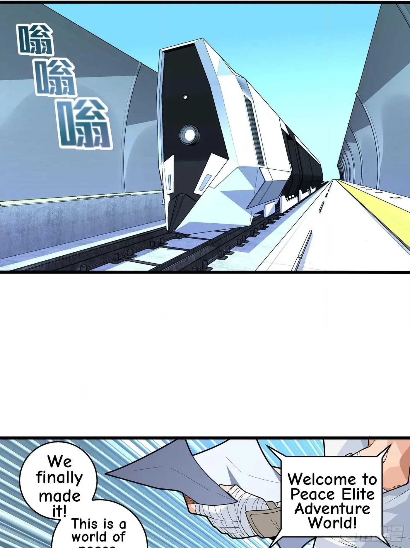Read Lucky Rookie chapter 3 image 39 on Lezhin