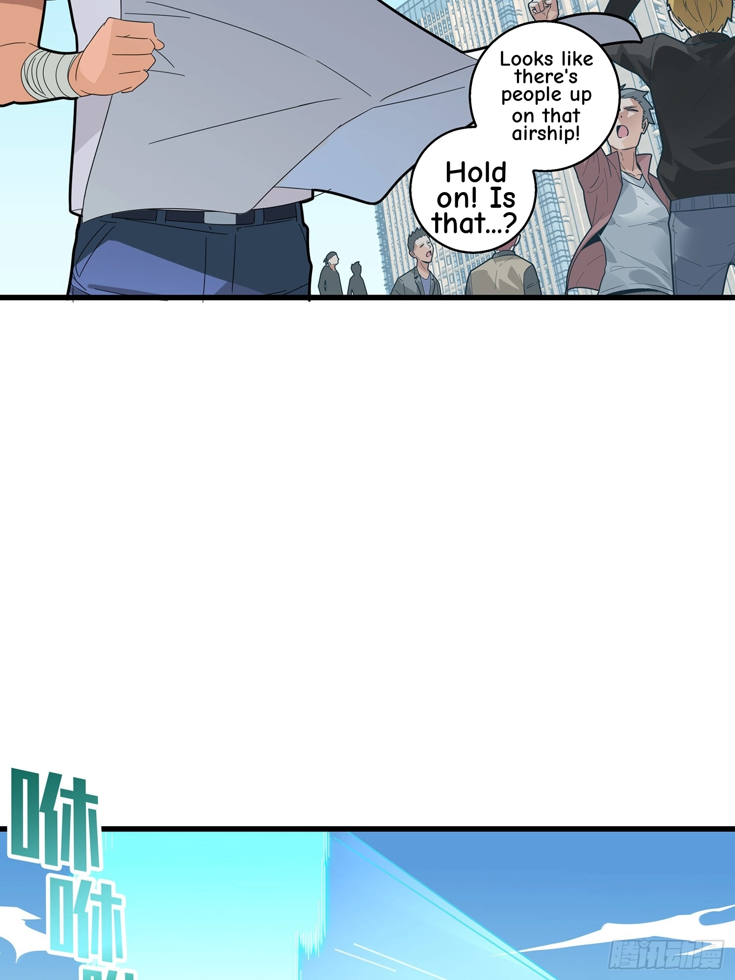 Read Lucky Rookie chapter 3 image 42 on Lezhin