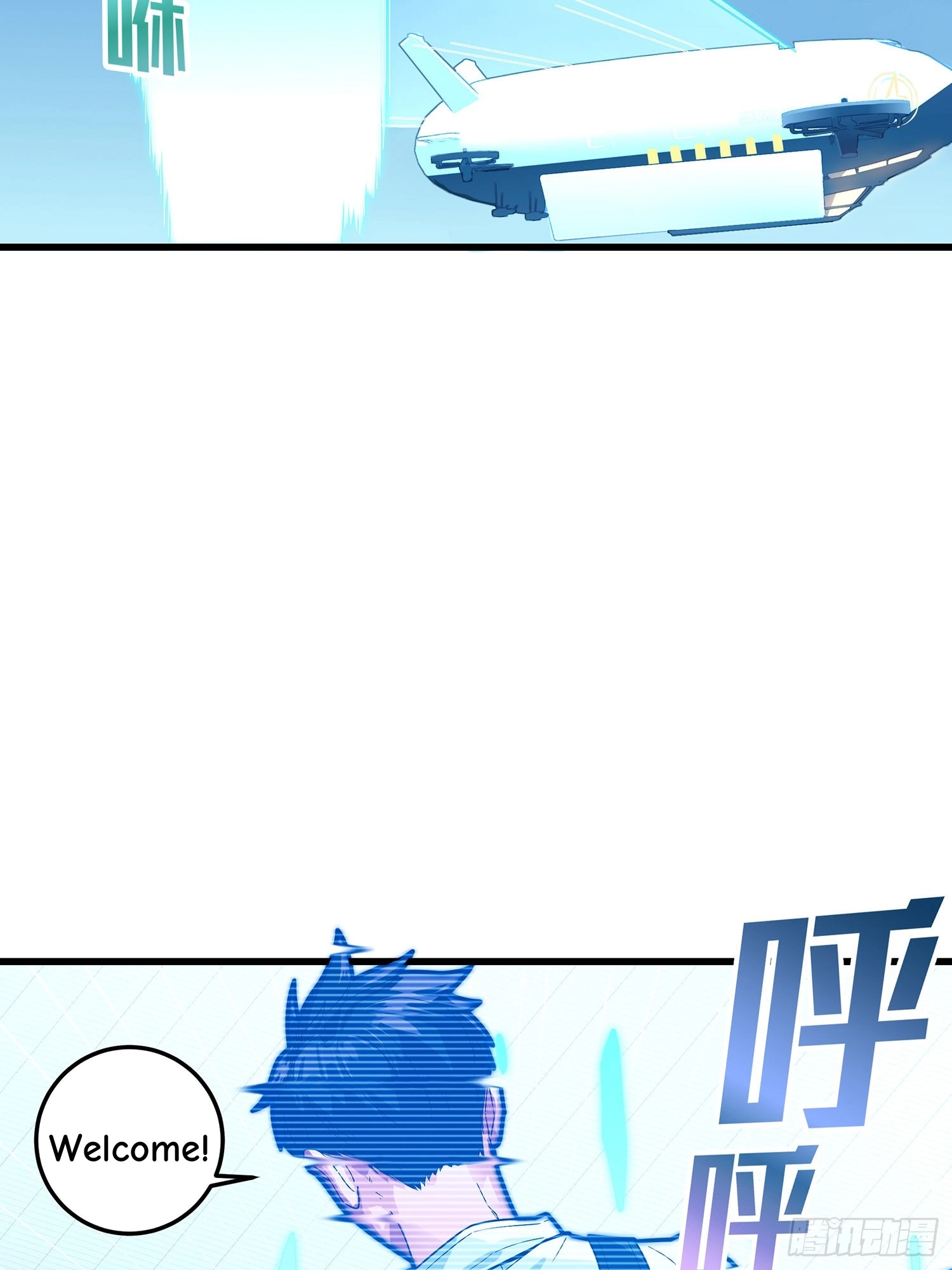 Read Lucky Rookie chapter 3 image 43 on Lezhin