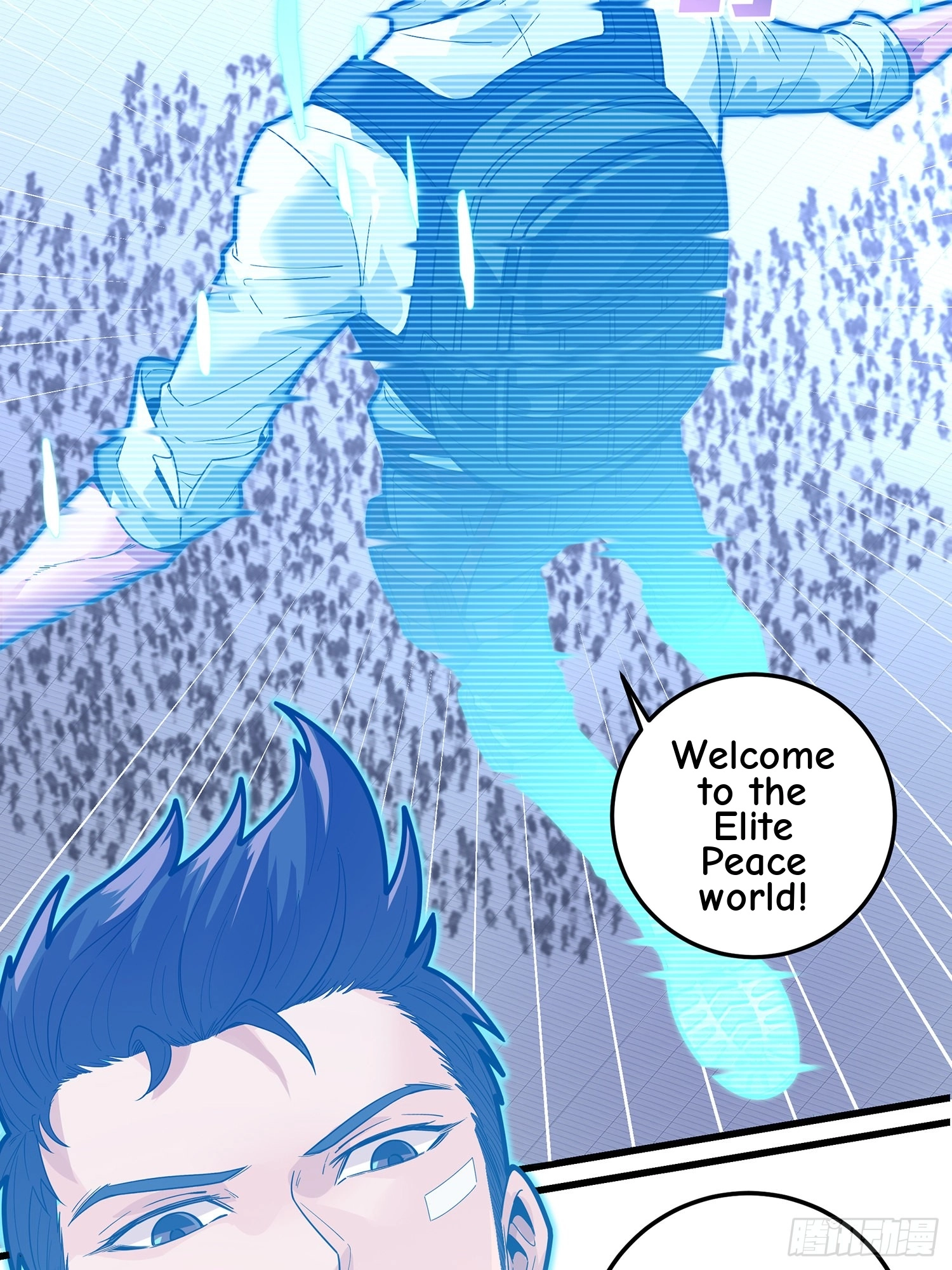 Read Lucky Rookie chapter 3 image 44 on Lezhin