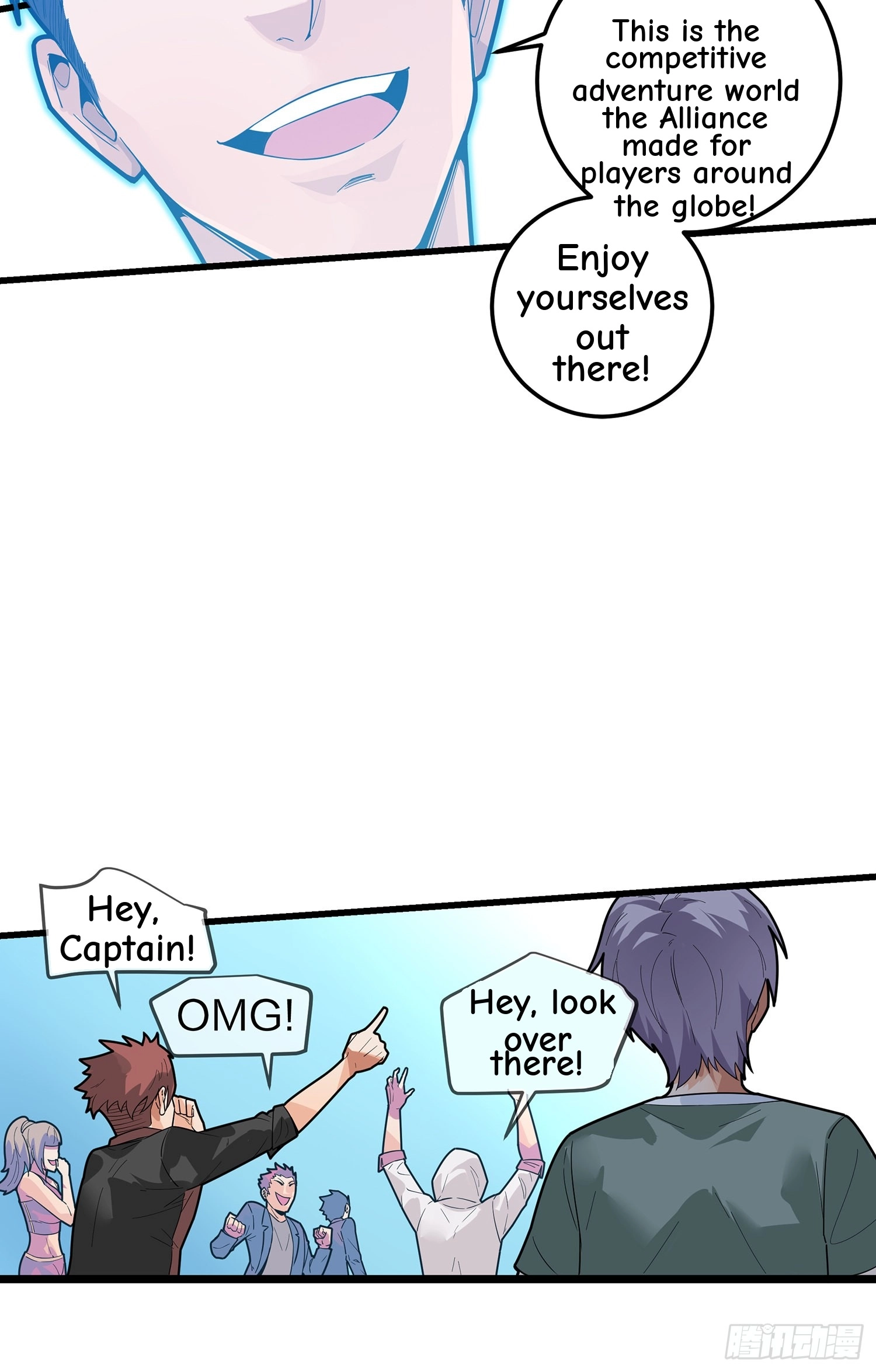 Read Lucky Rookie chapter 3 image 45 on Lezhin