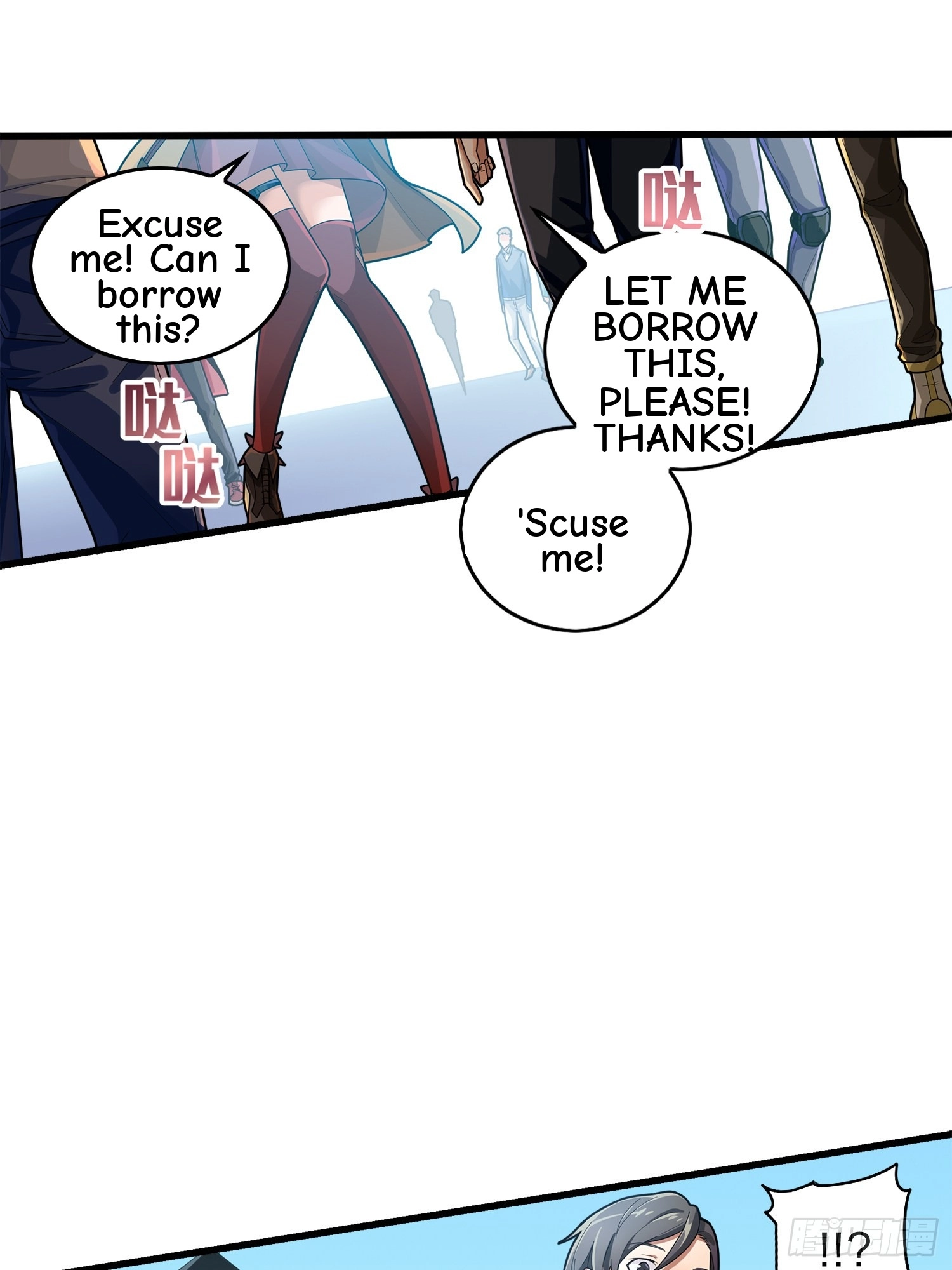 Read Lucky Rookie chapter 3 image 46 on Lezhin