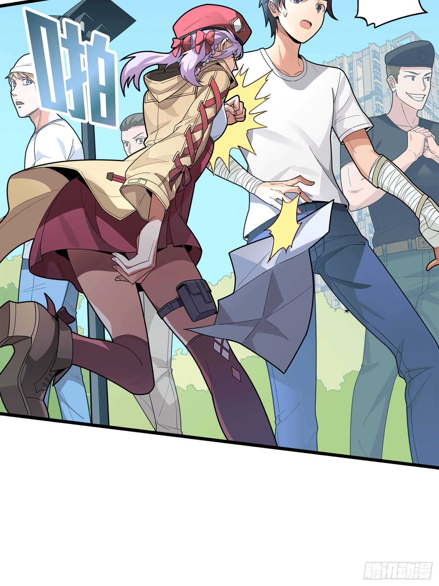 Read Lucky Rookie chapter 3 image 47 on Lezhin