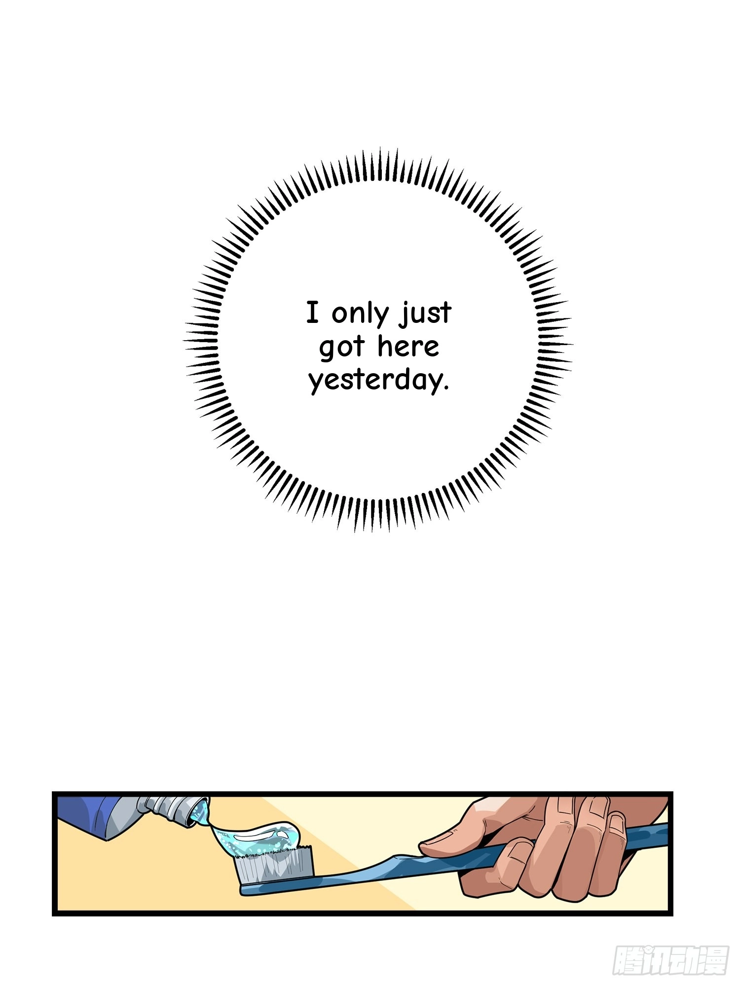 Read Lucky Rookie chapter 3 image 5 on Lezhin