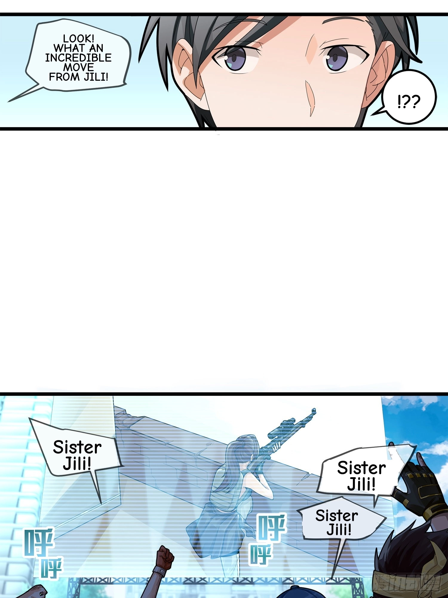 Read Lucky Rookie chapter 3 image 52 on Lezhin