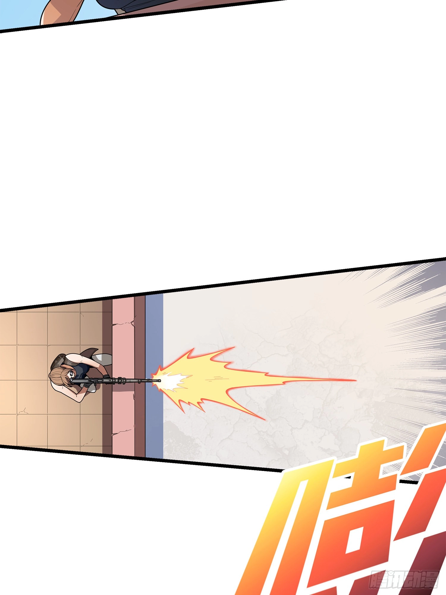 Read Lucky Rookie chapter 3 image 54 on Lezhin