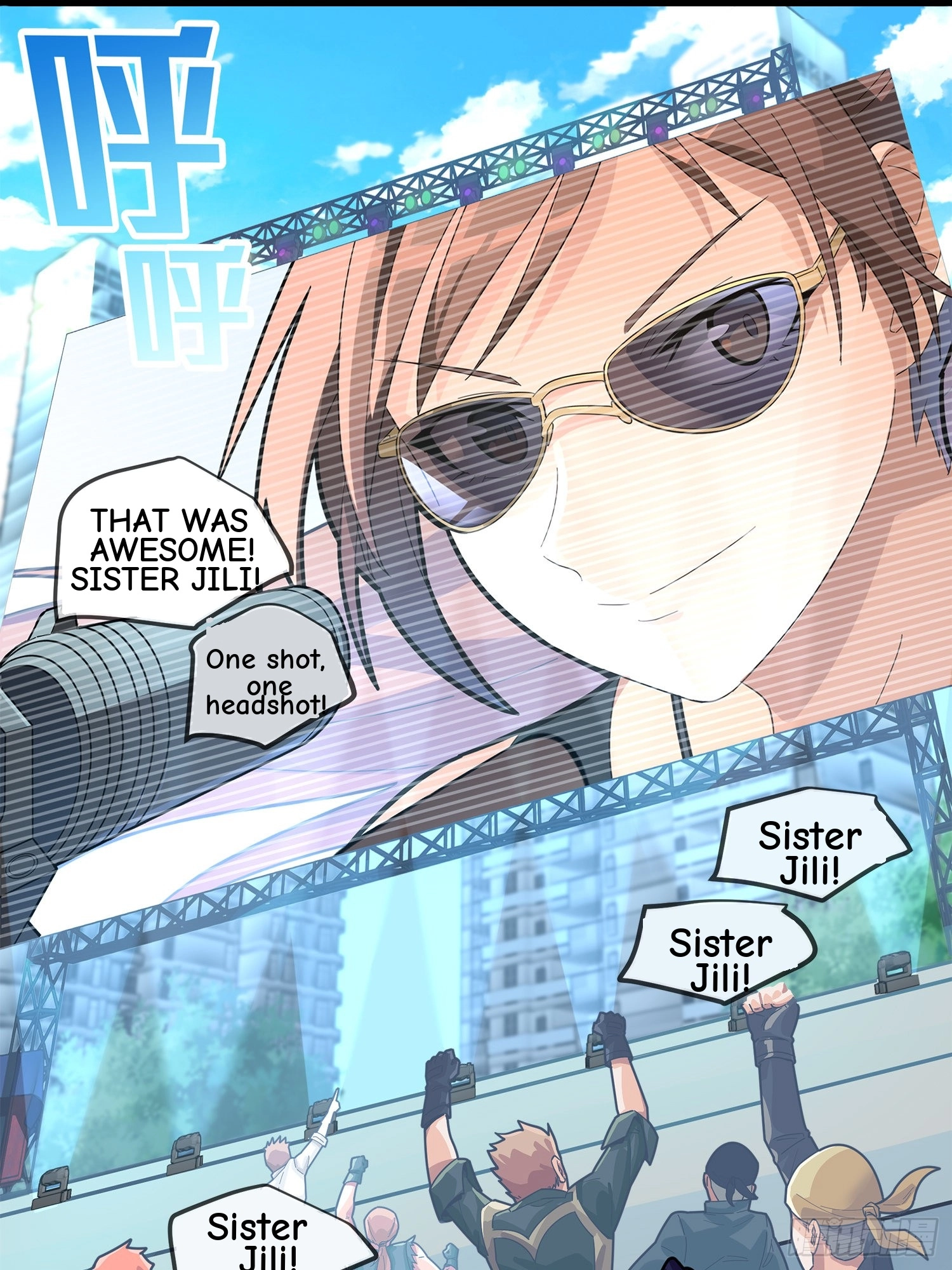 Read Lucky Rookie chapter 3 image 57 on Lezhin