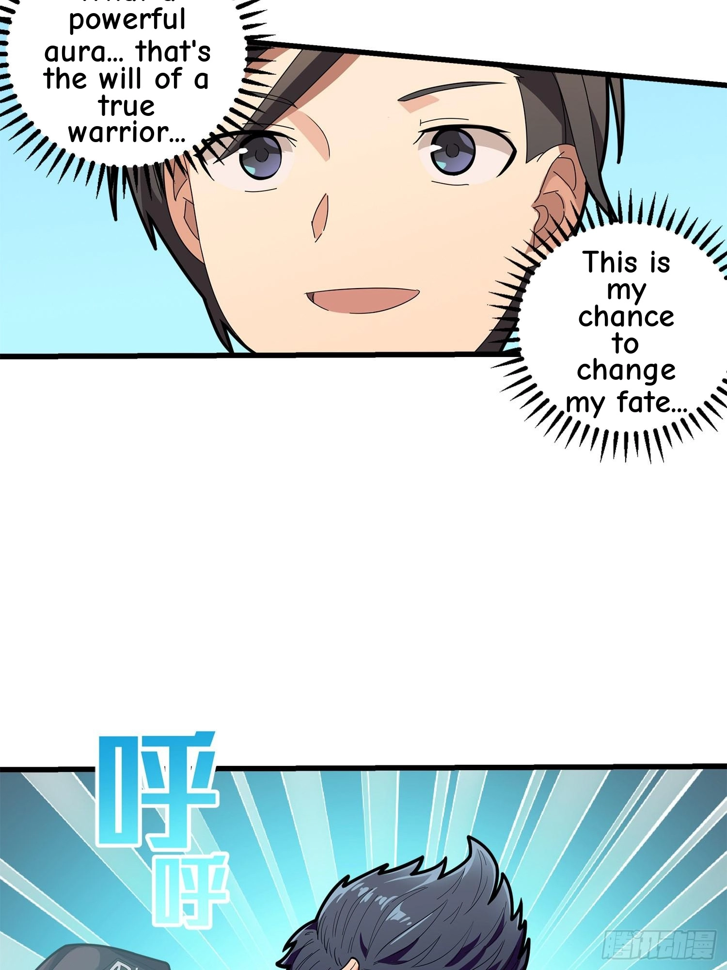 Read Lucky Rookie chapter 3 image 67 on Lezhin