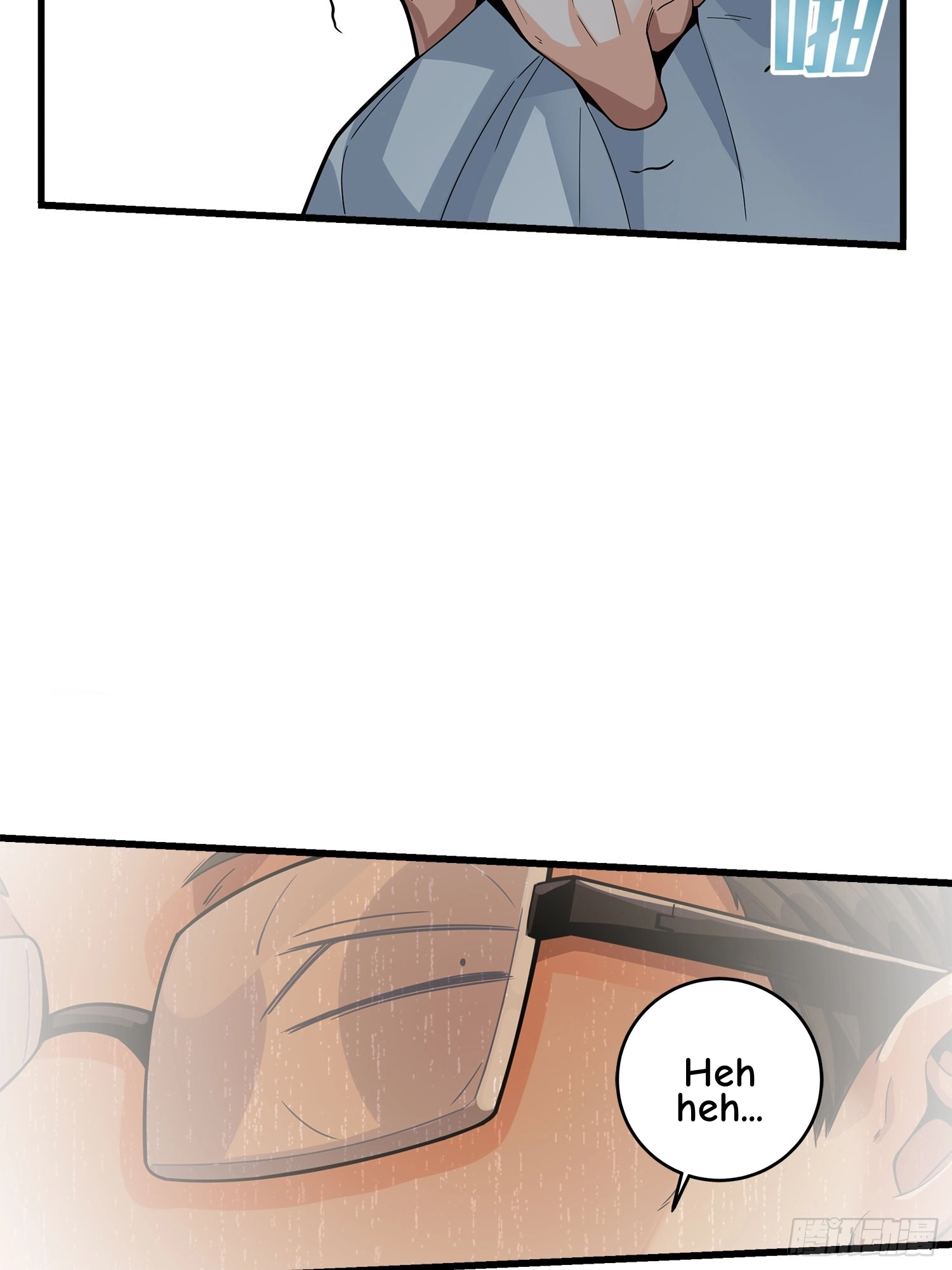 Read Lucky Rookie chapter 3 image 71 on Lezhin