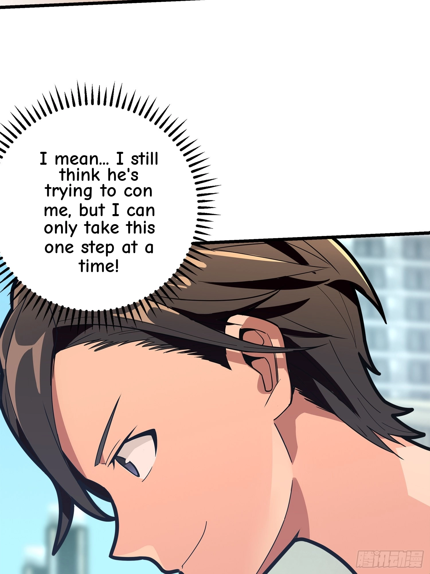 Read Lucky Rookie chapter 3 image 72 on Lezhin