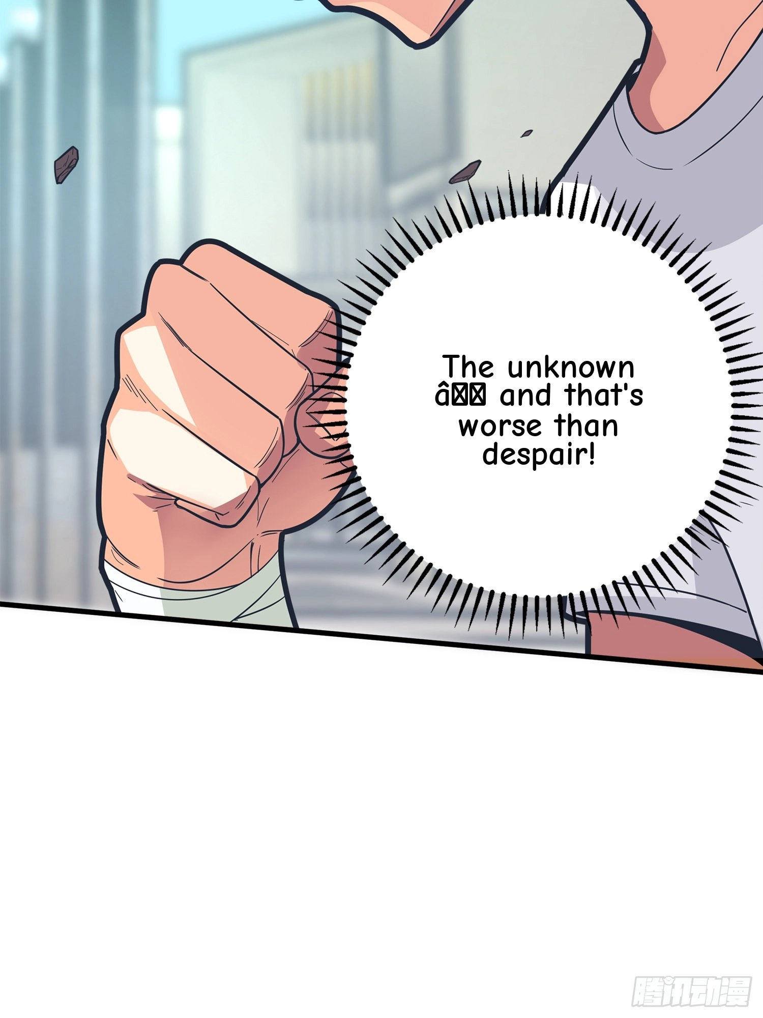 Read Lucky Rookie chapter 3 image 73 on Lezhin