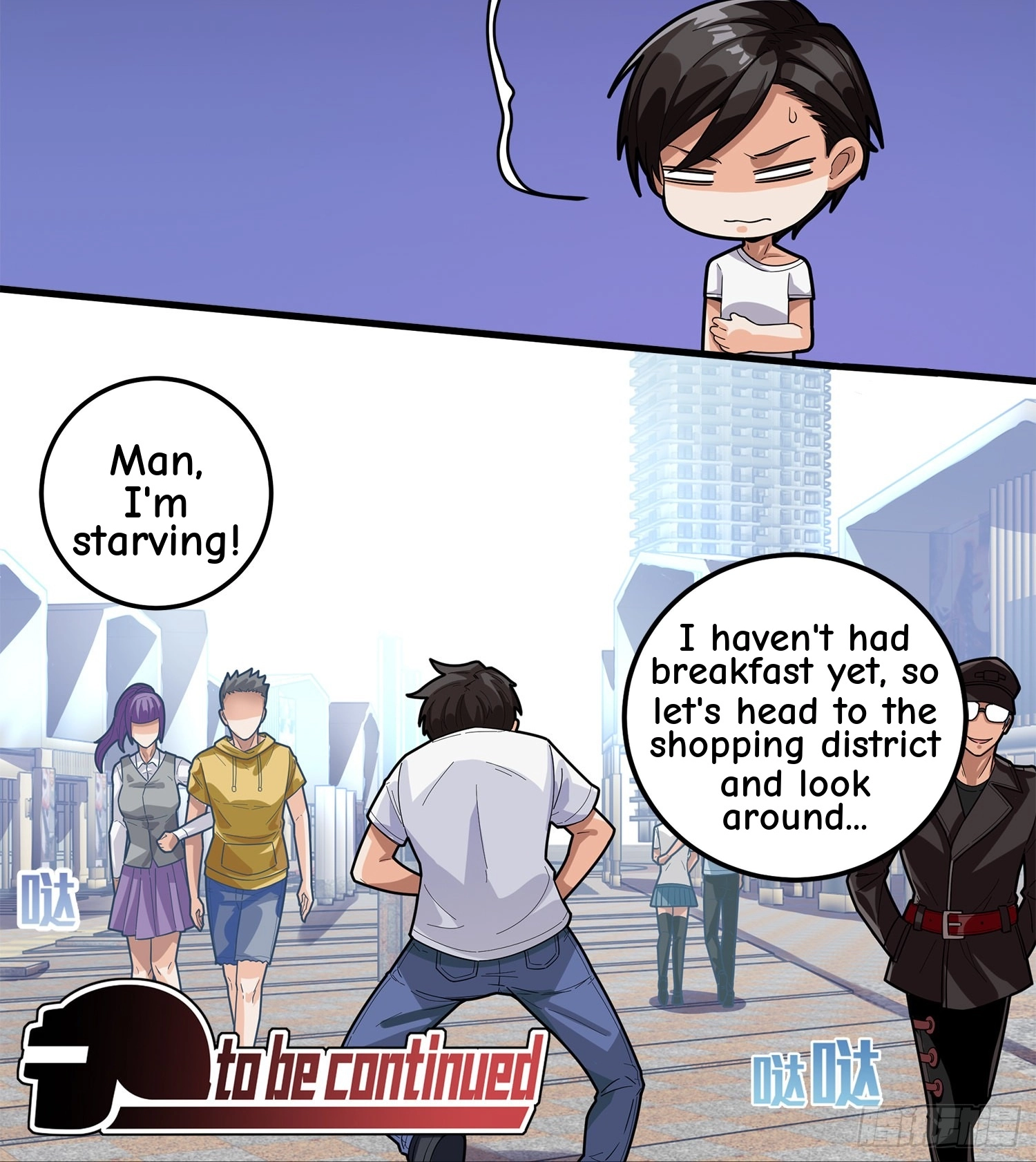 Read Lucky Rookie chapter 3 image 75 on Lezhin