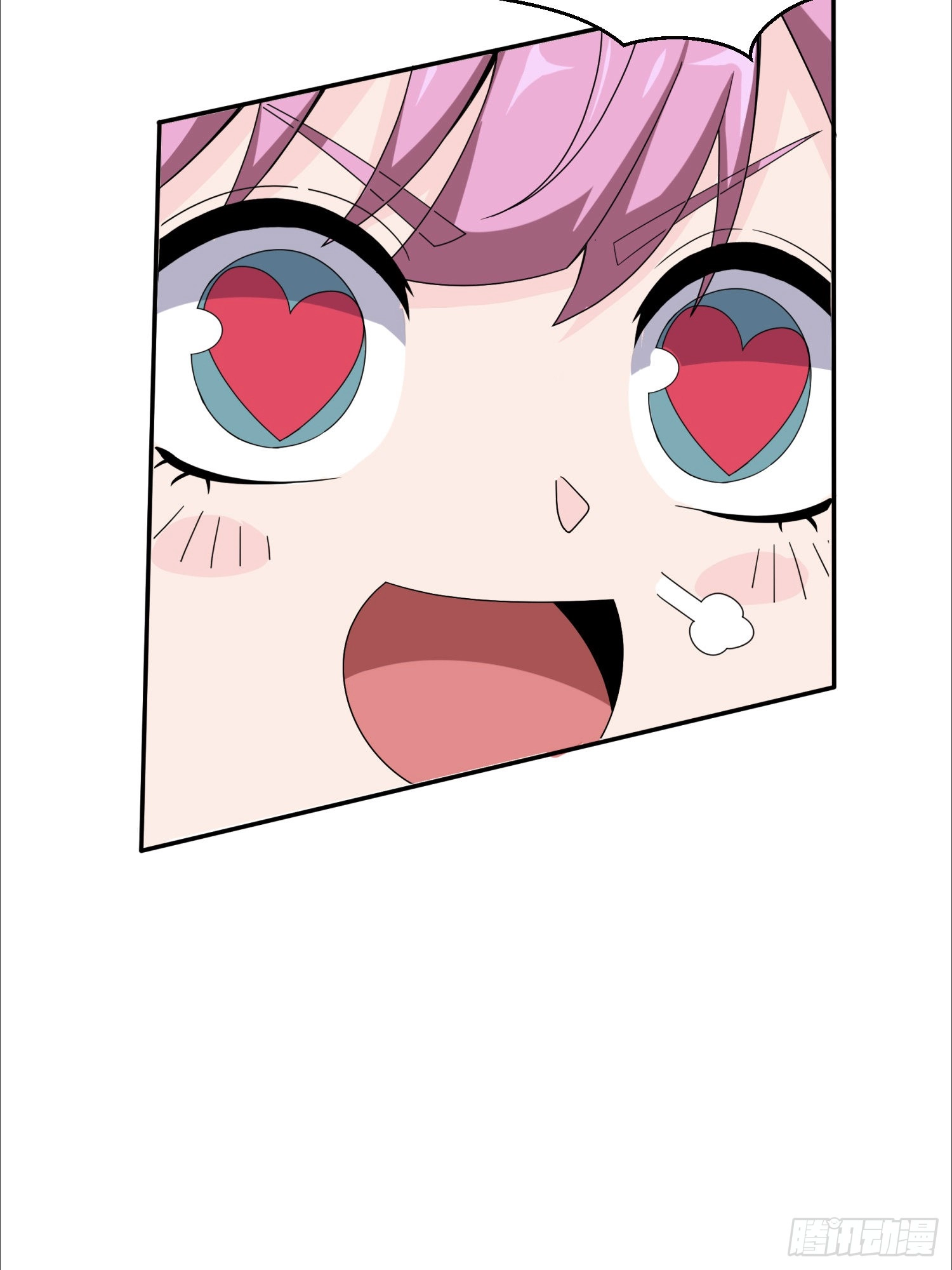 Read Lucky Rookie chapter 30 image 104 on Lezhin