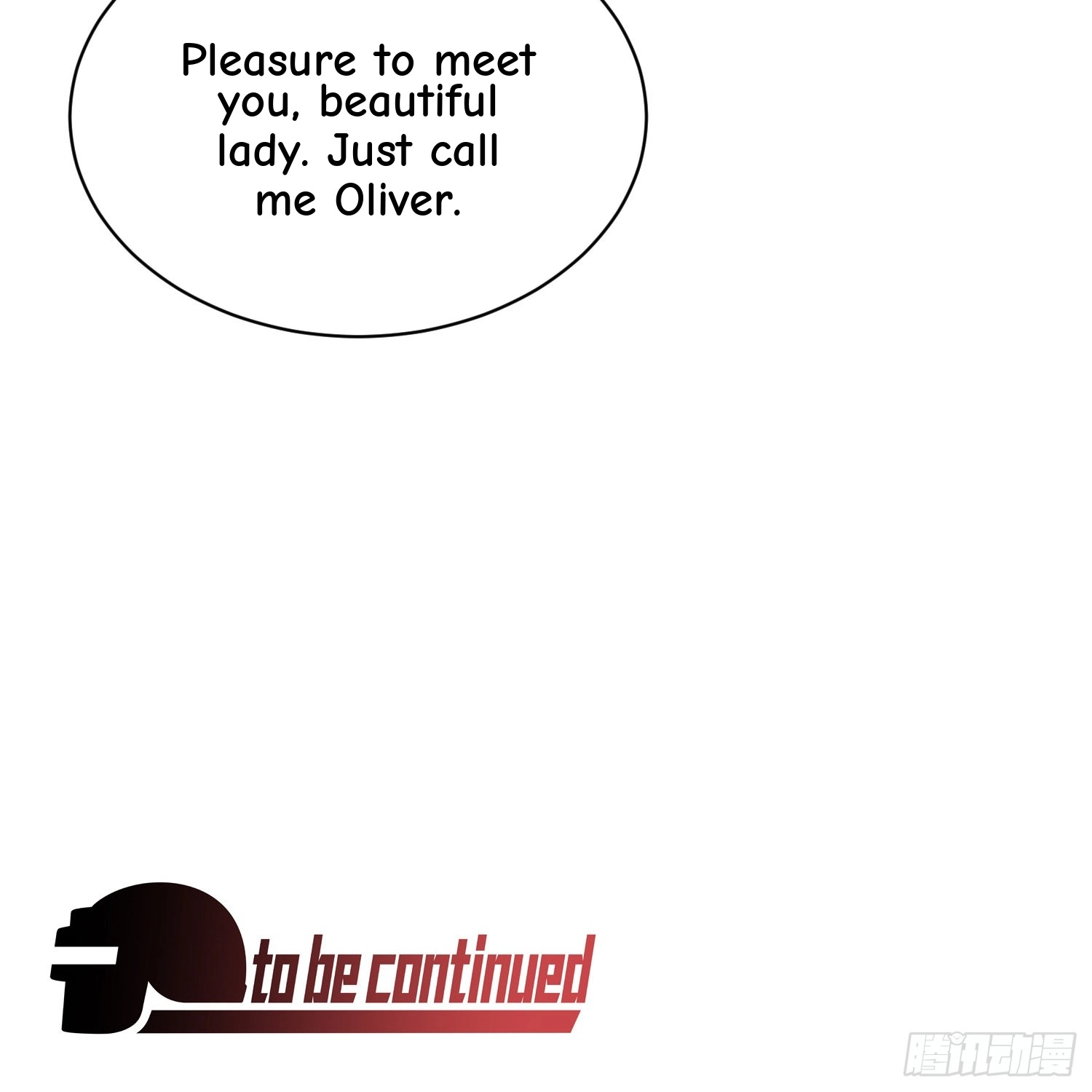 Read Lucky Rookie chapter 30 image 111 on Lezhin