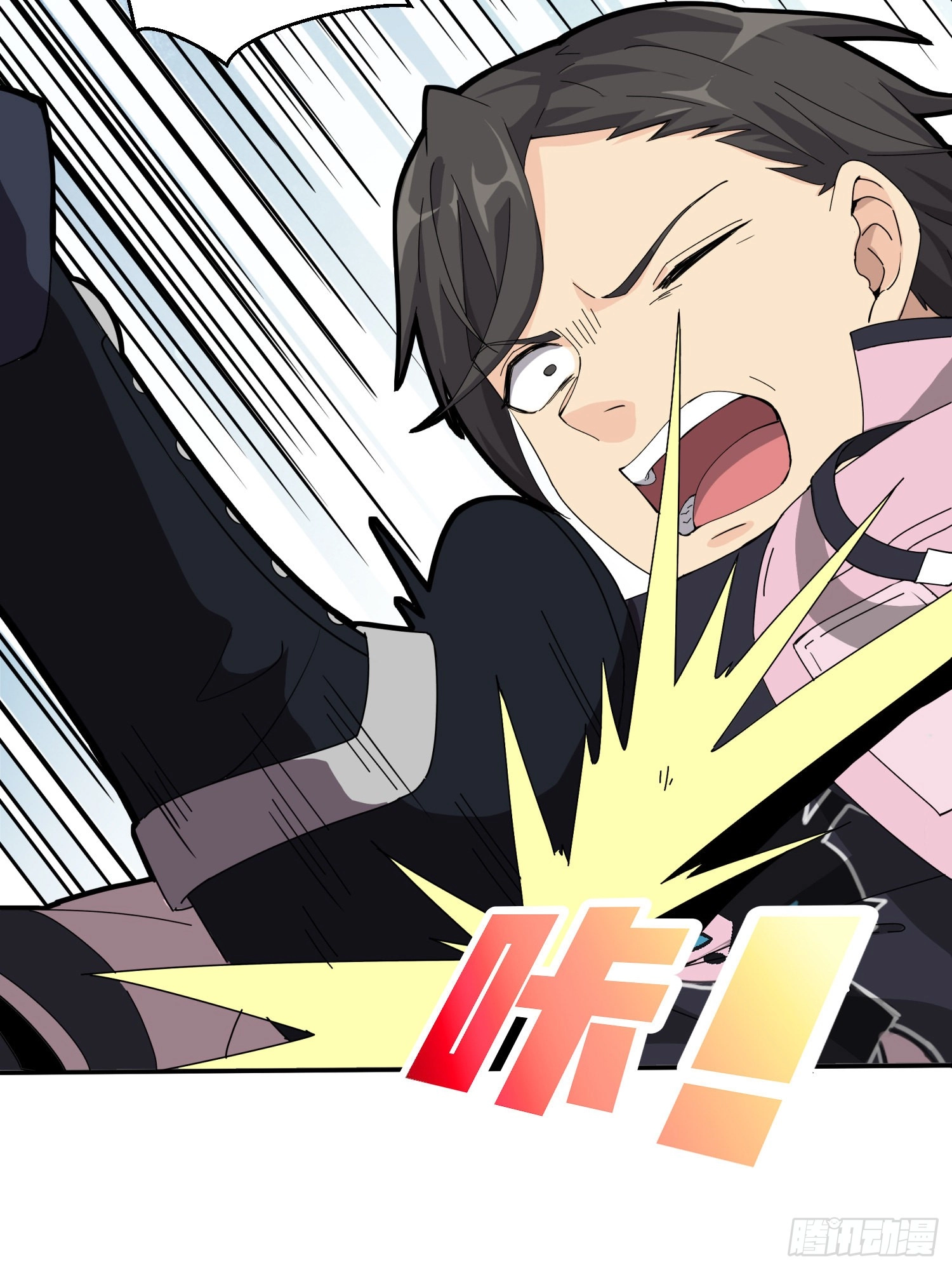 Read Lucky Rookie chapter 30 image 17 on Lezhin