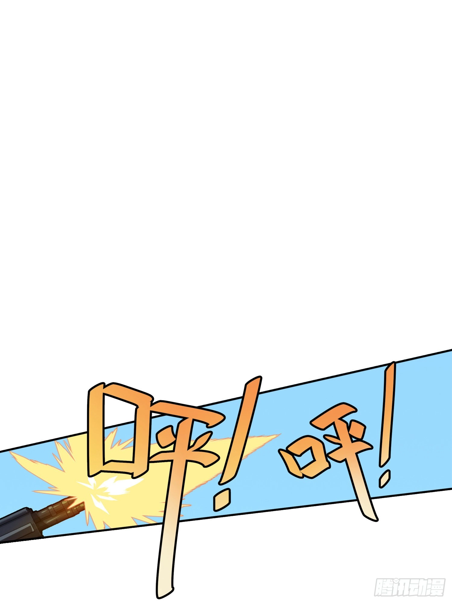 Read Lucky Rookie chapter 30 image 22 on Lezhin