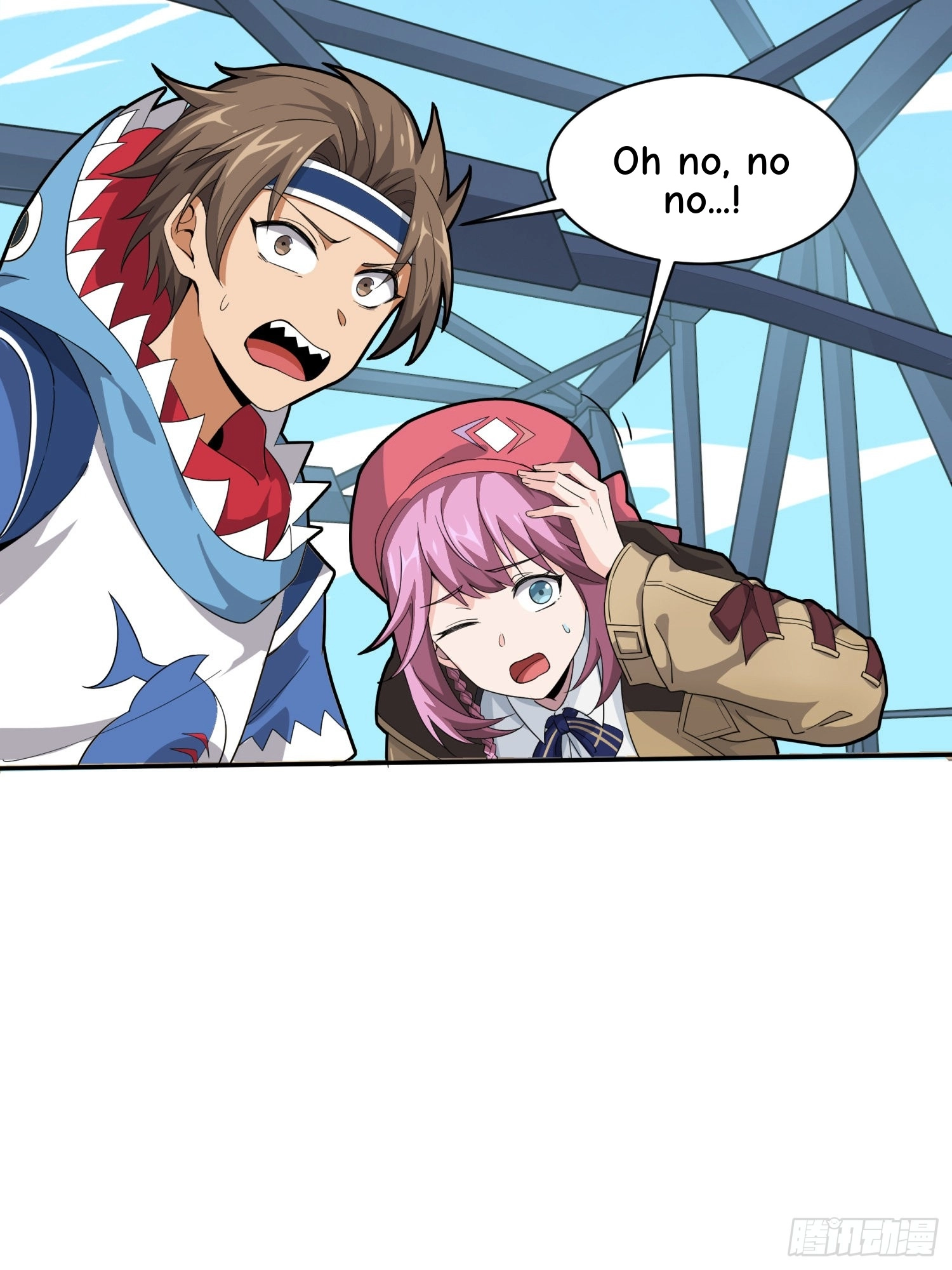 Read Lucky Rookie chapter 30 image 24 on Lezhin