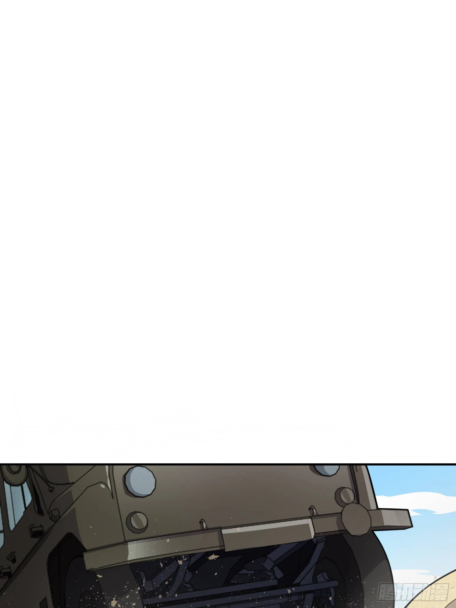 Read Lucky Rookie chapter 30 image 37 on Lezhin