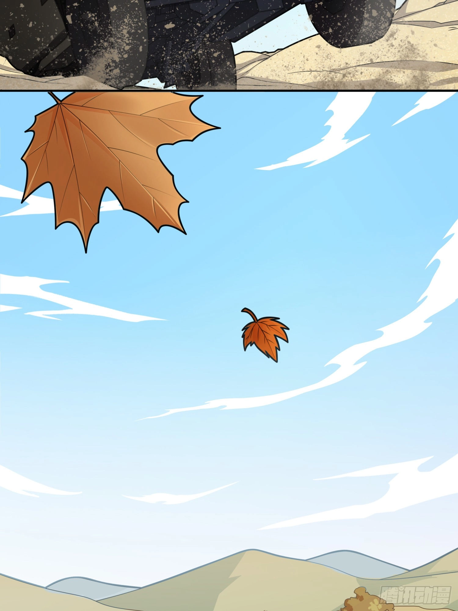 Read Lucky Rookie chapter 30 image 38 on Lezhin