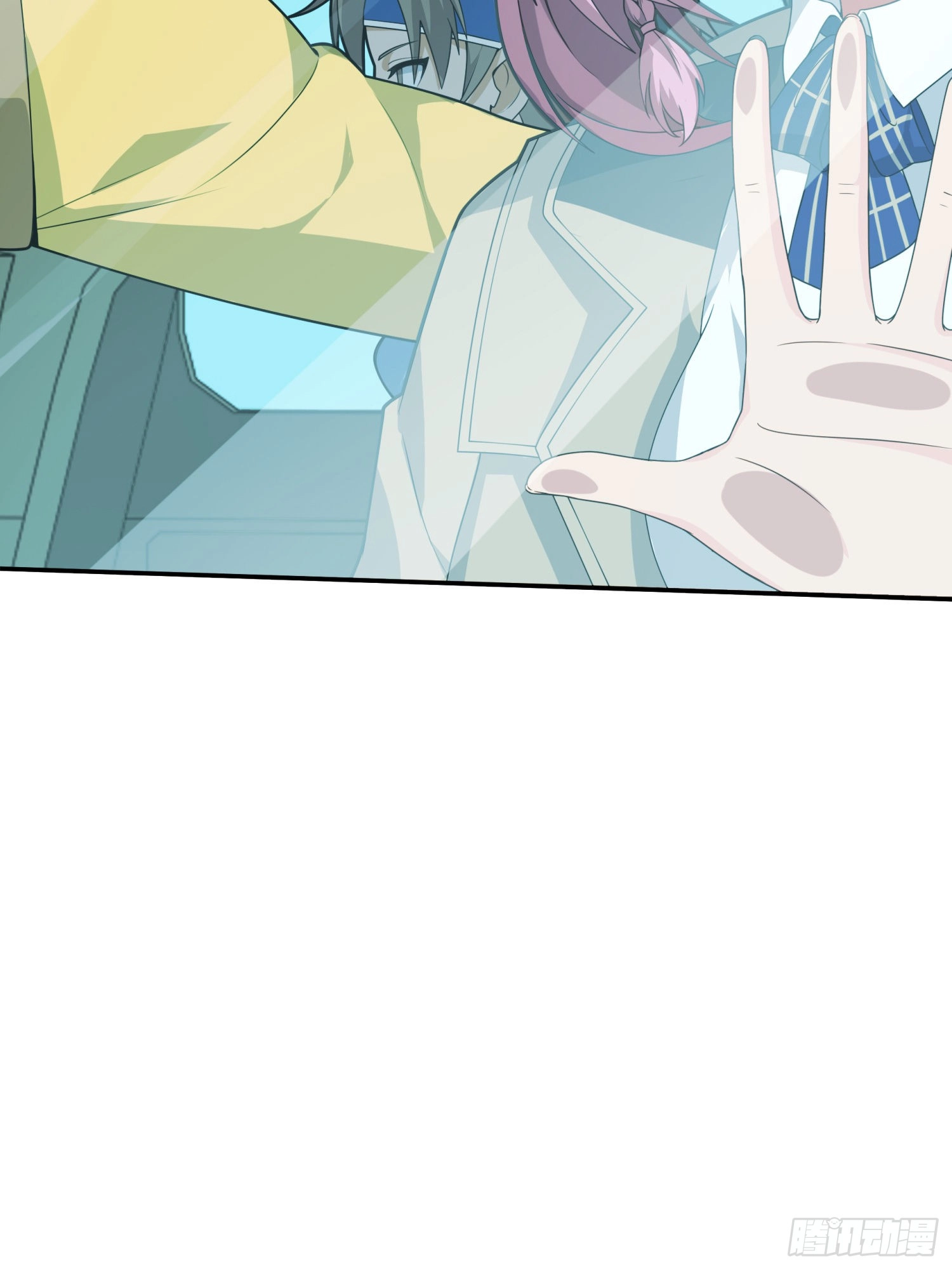 Read Lucky Rookie chapter 30 image 41 on Lezhin