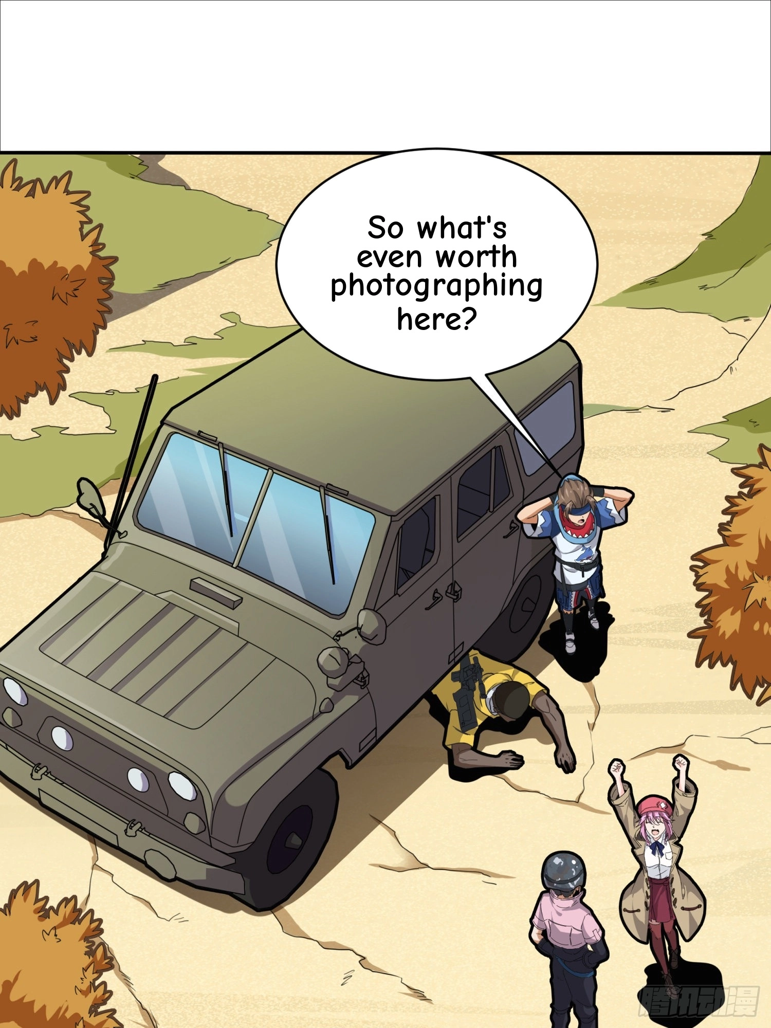 Read Lucky Rookie chapter 30 image 45 on Lezhin